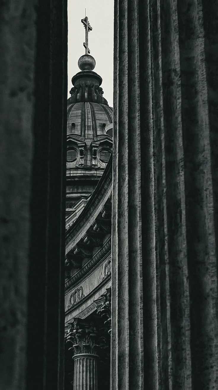 Бессмертный