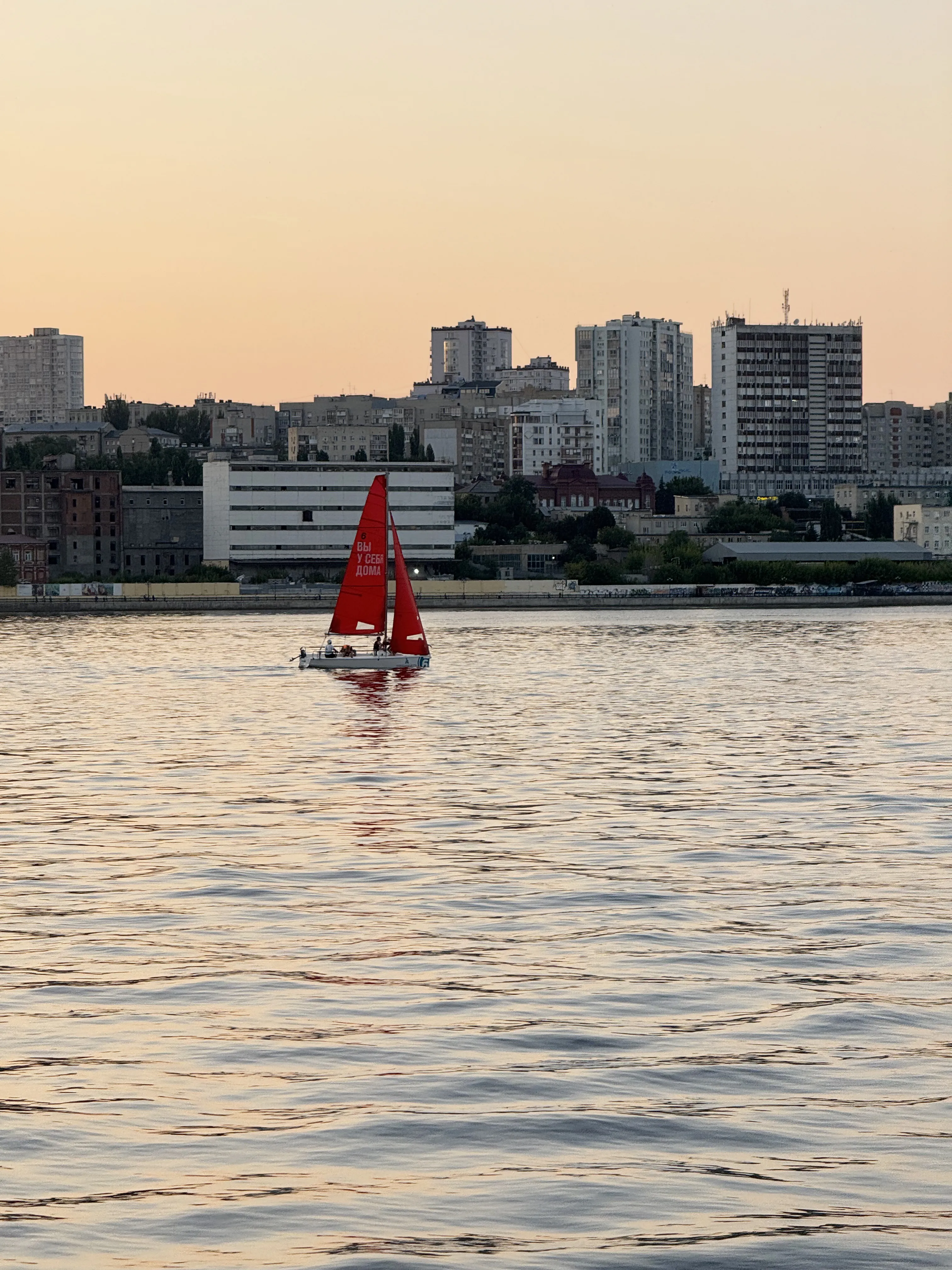 Город мечты