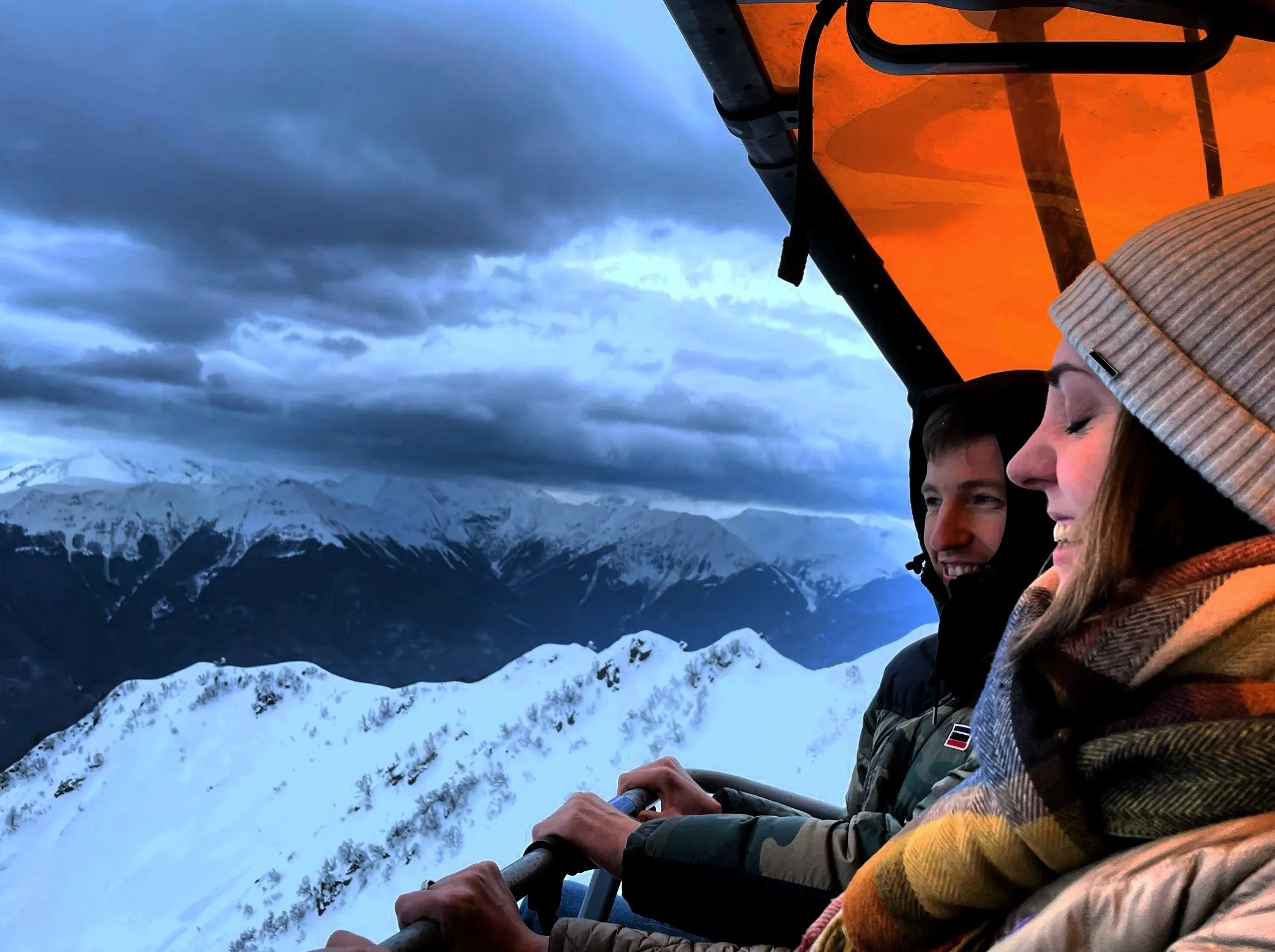 Страшно красиво