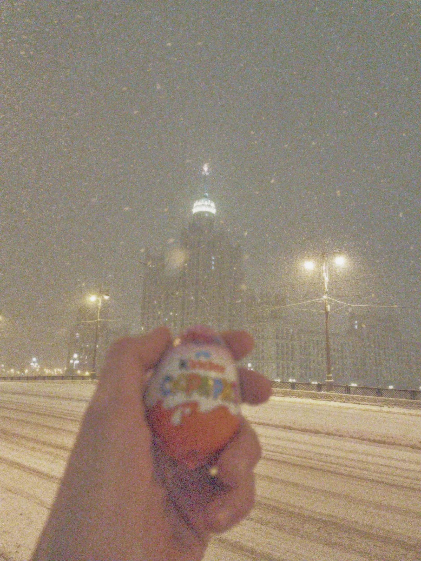 перелом антитезы