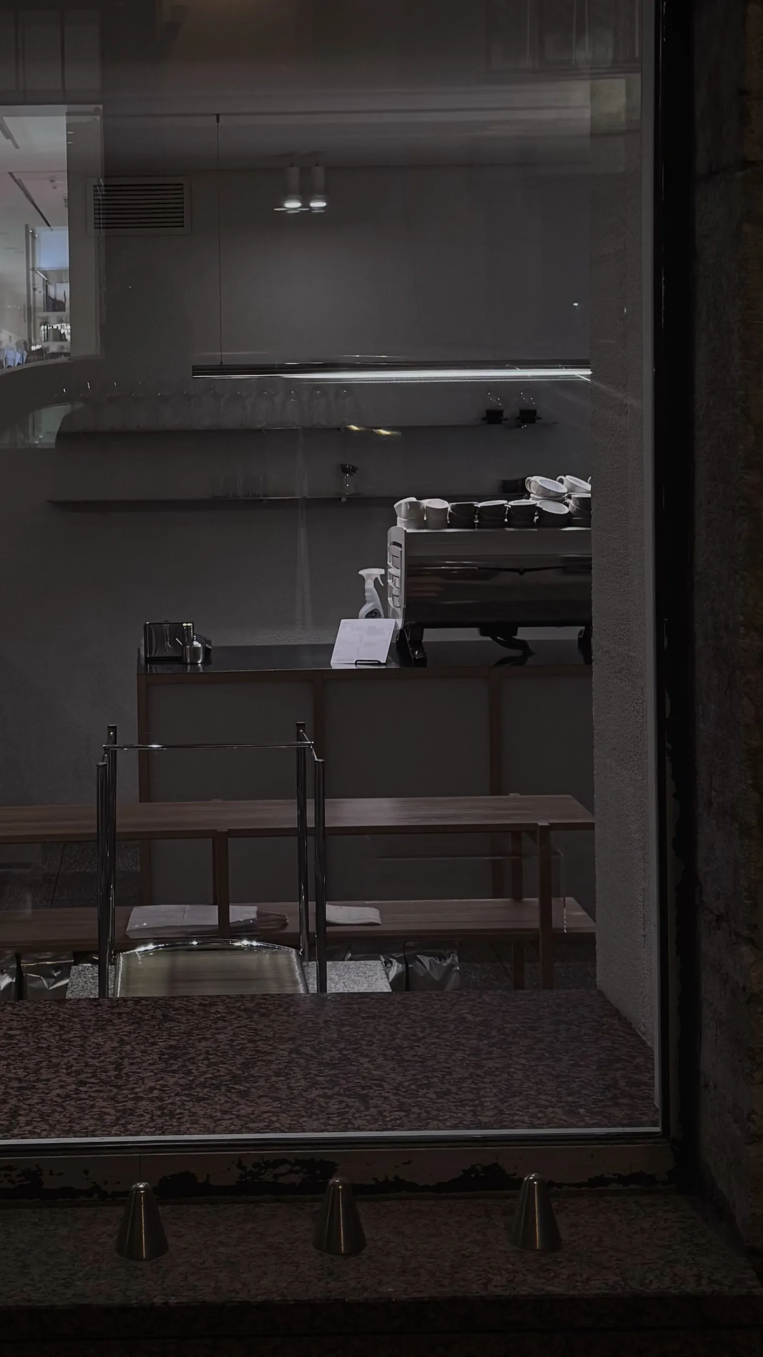 Момент тишины.