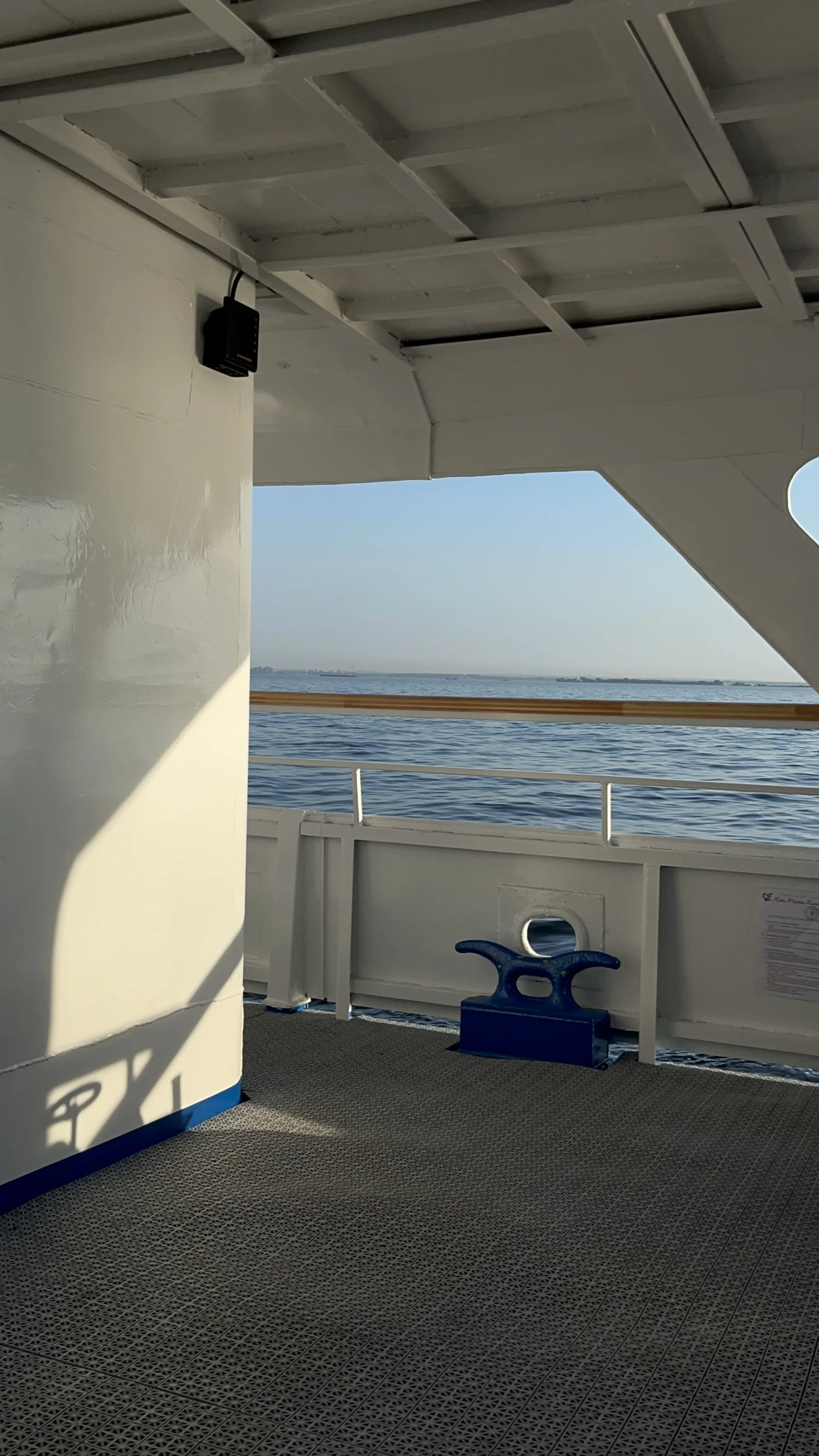 Водная прогулка