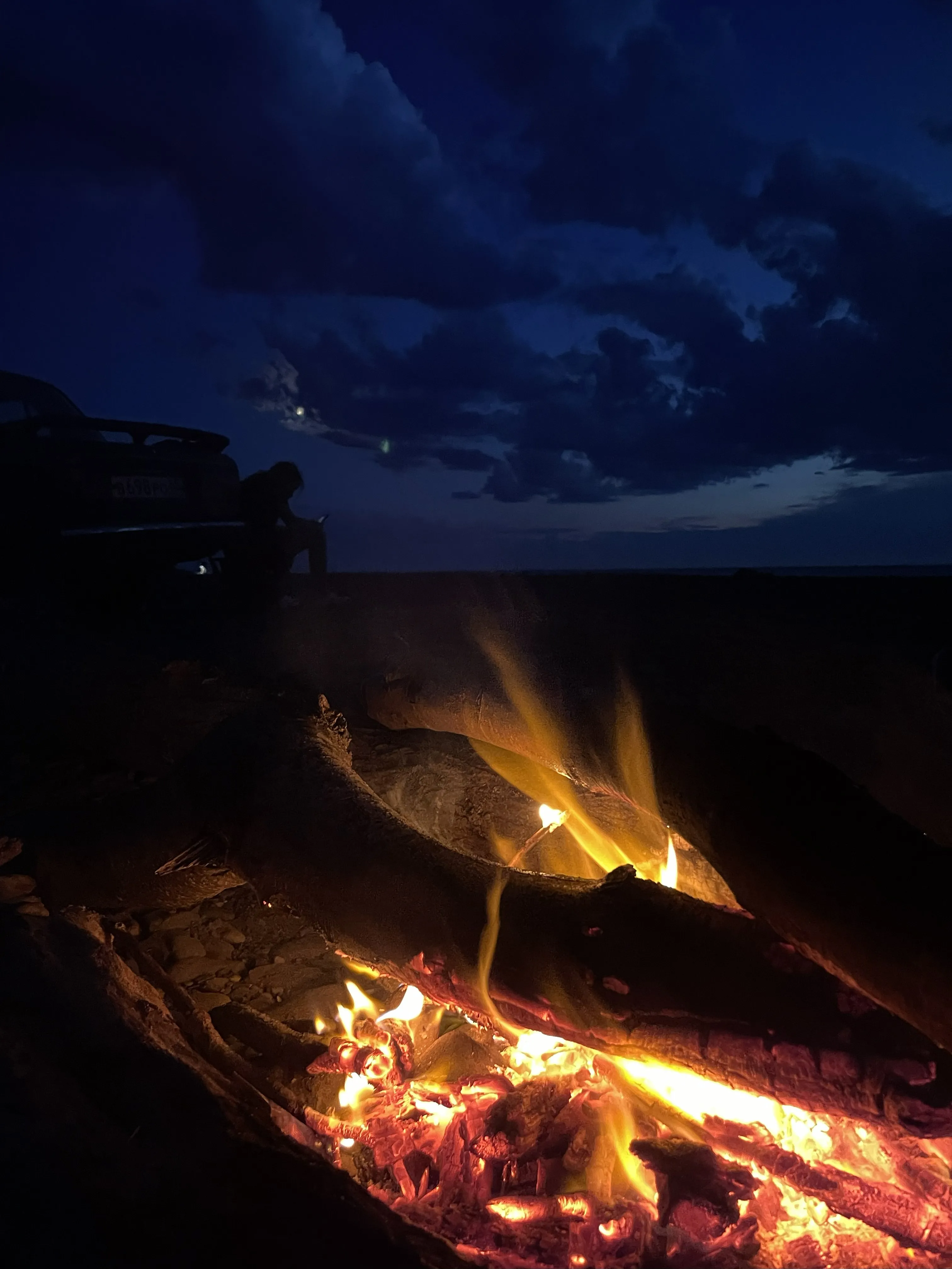 Где огонь встречает луну