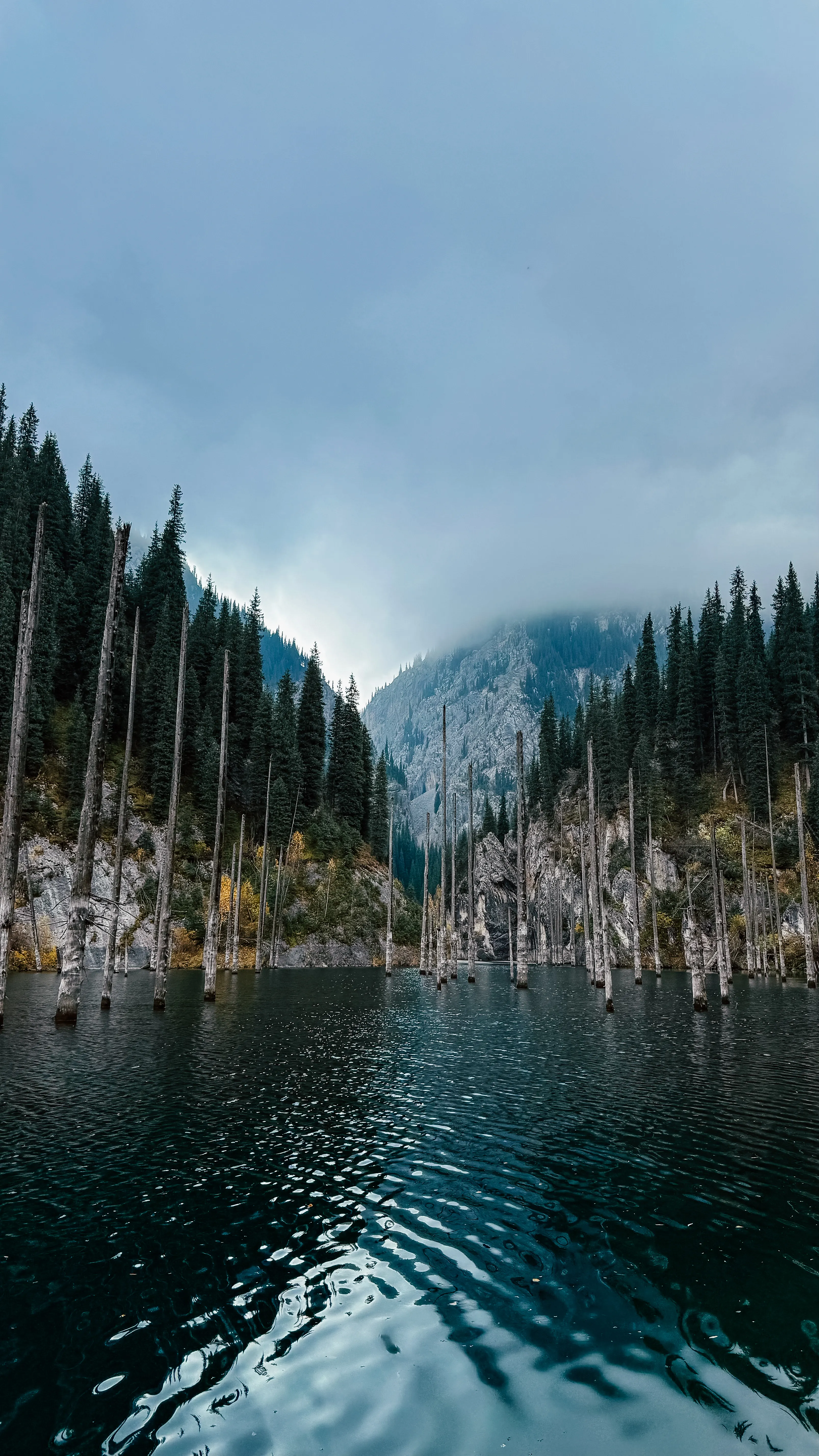 Умиротворение