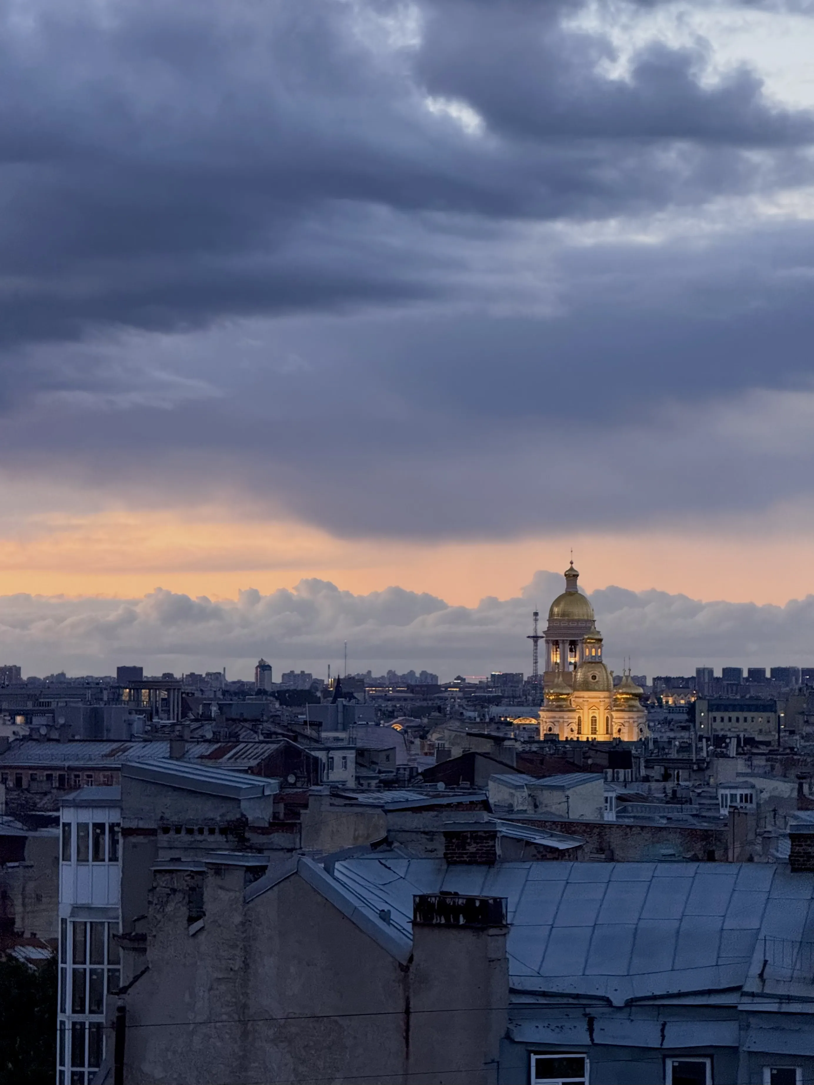 Место света