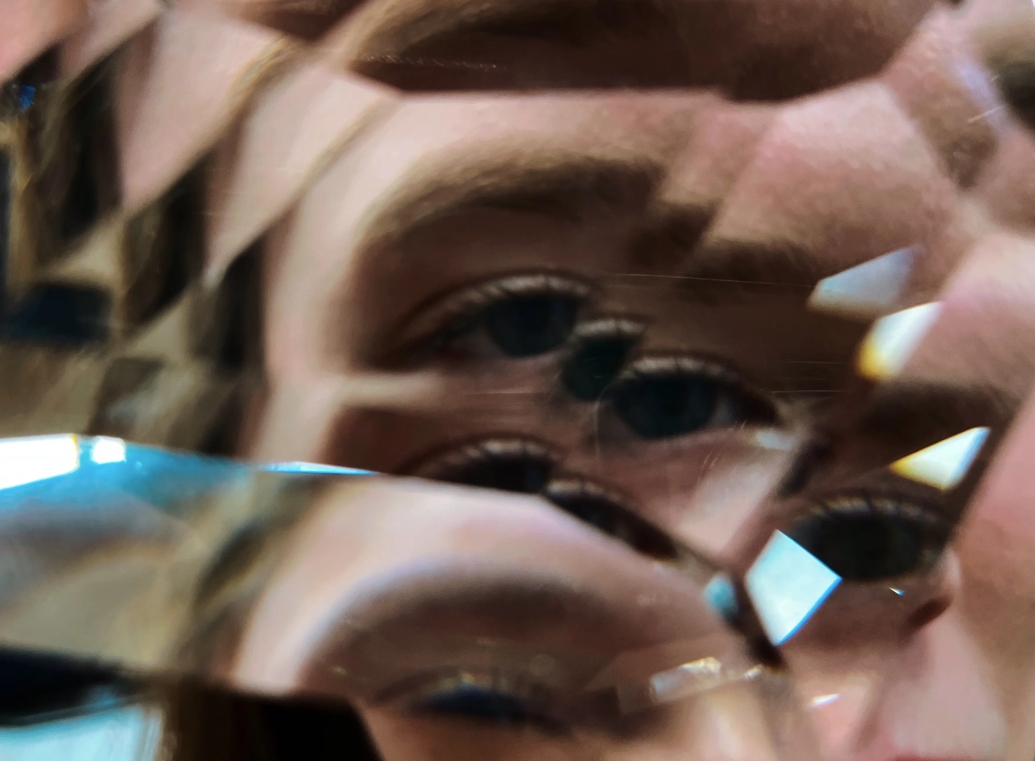 "Отражения"