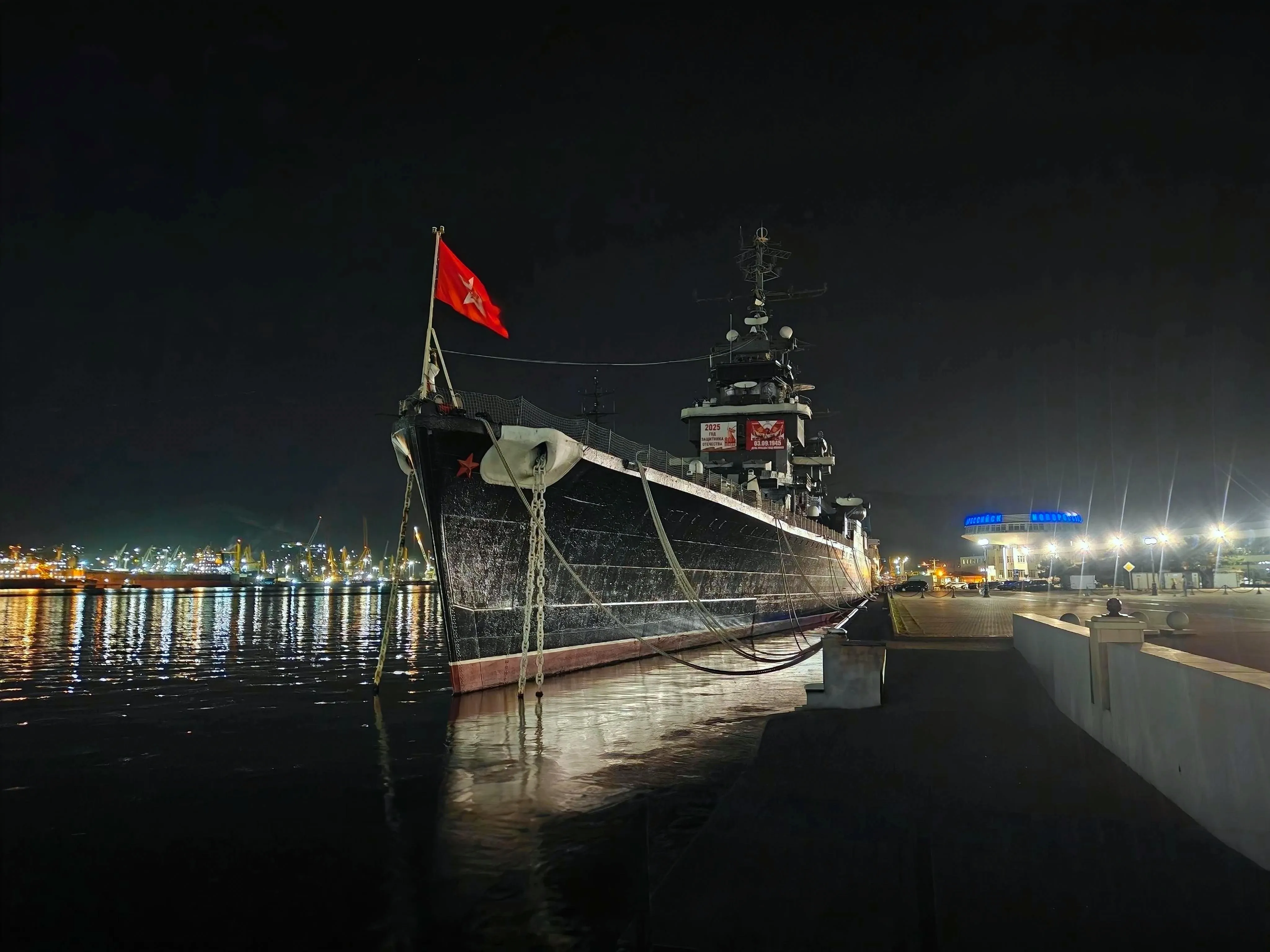 Крейсер Михаил Кутузов