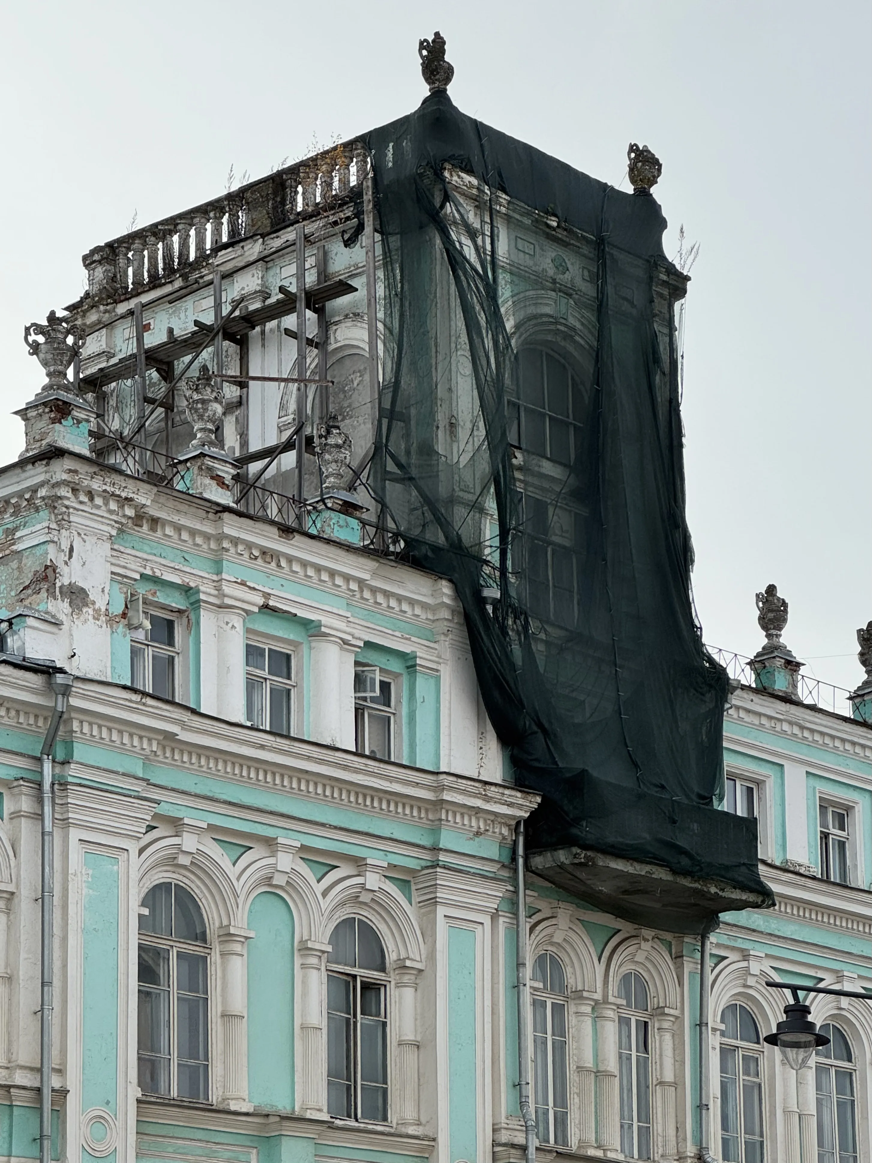 смоленская вуаль