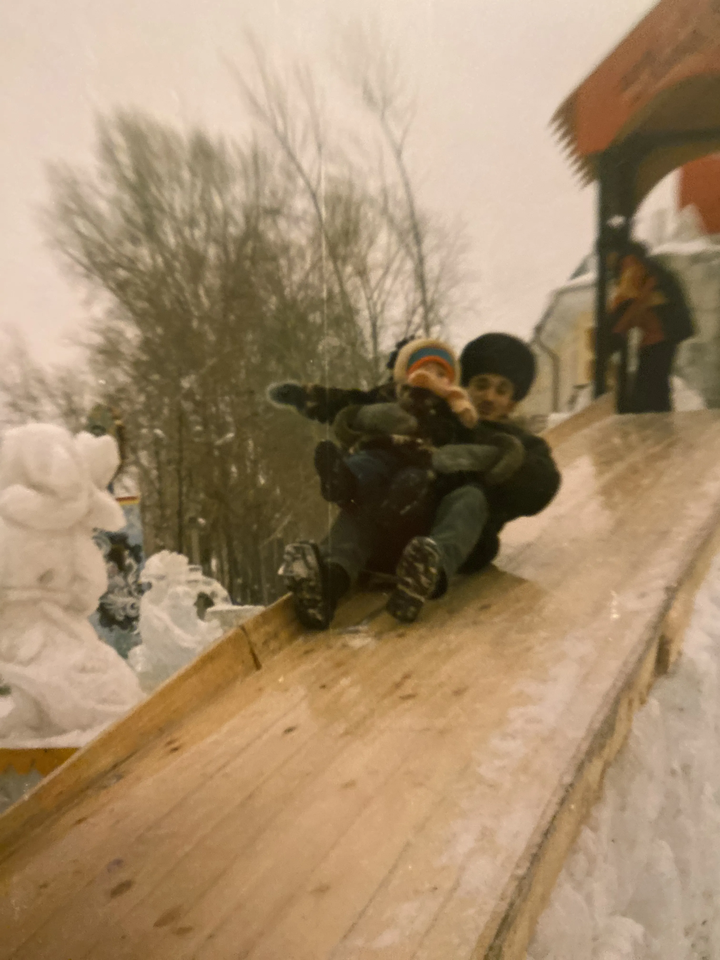 1. Такого больше не повторится