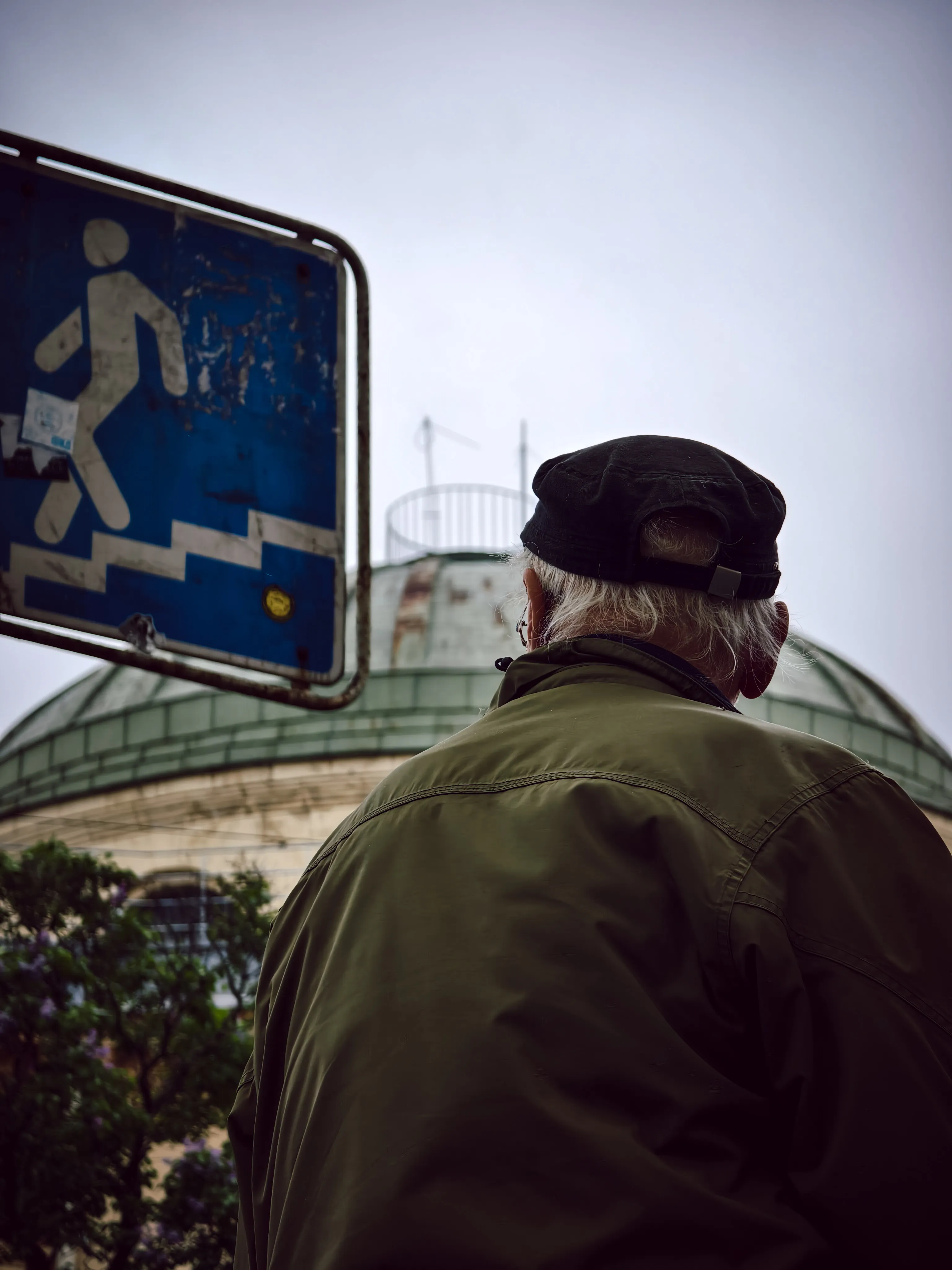 Камо грядеши.