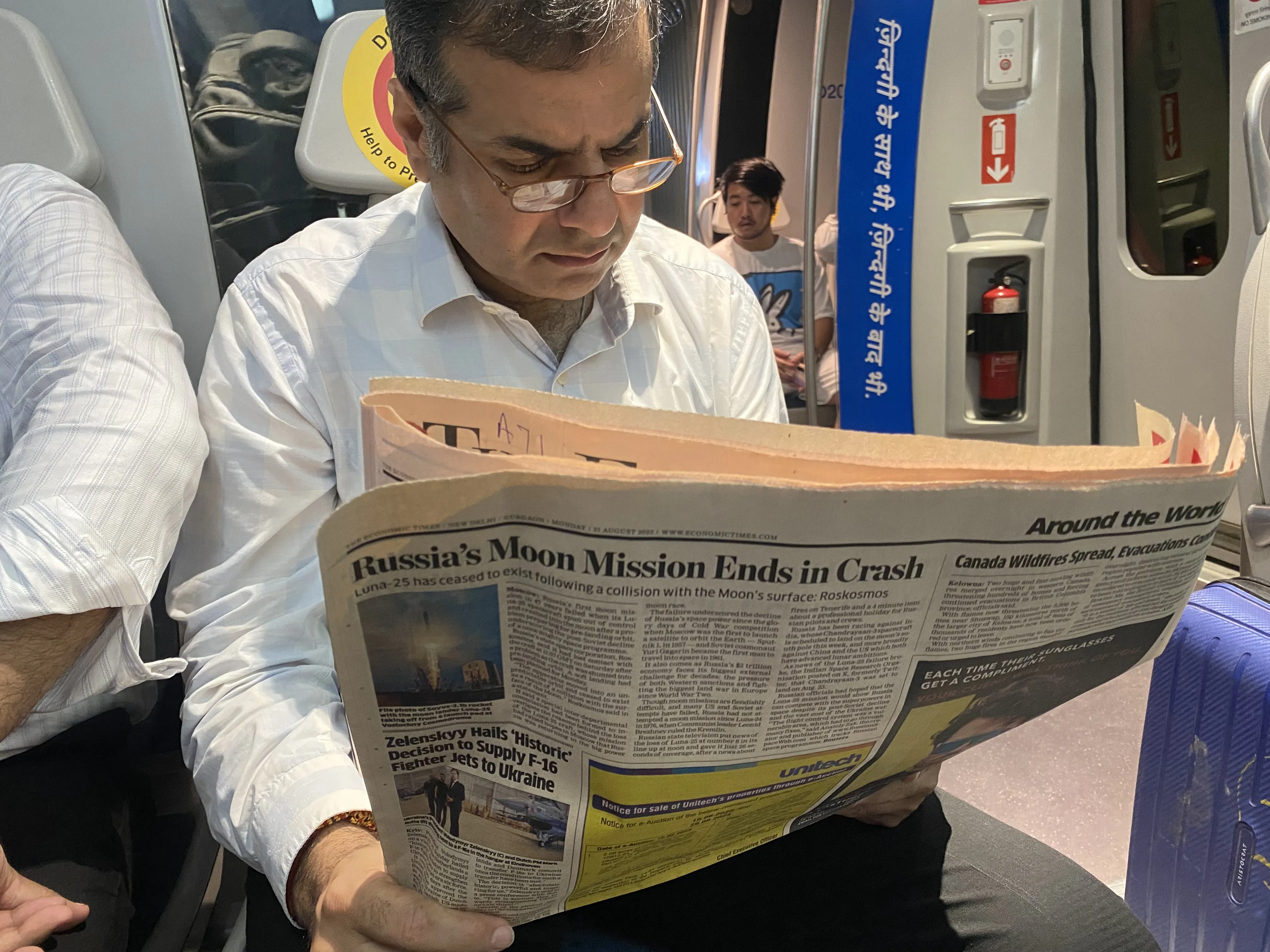 Moon Mission Ends in Crash