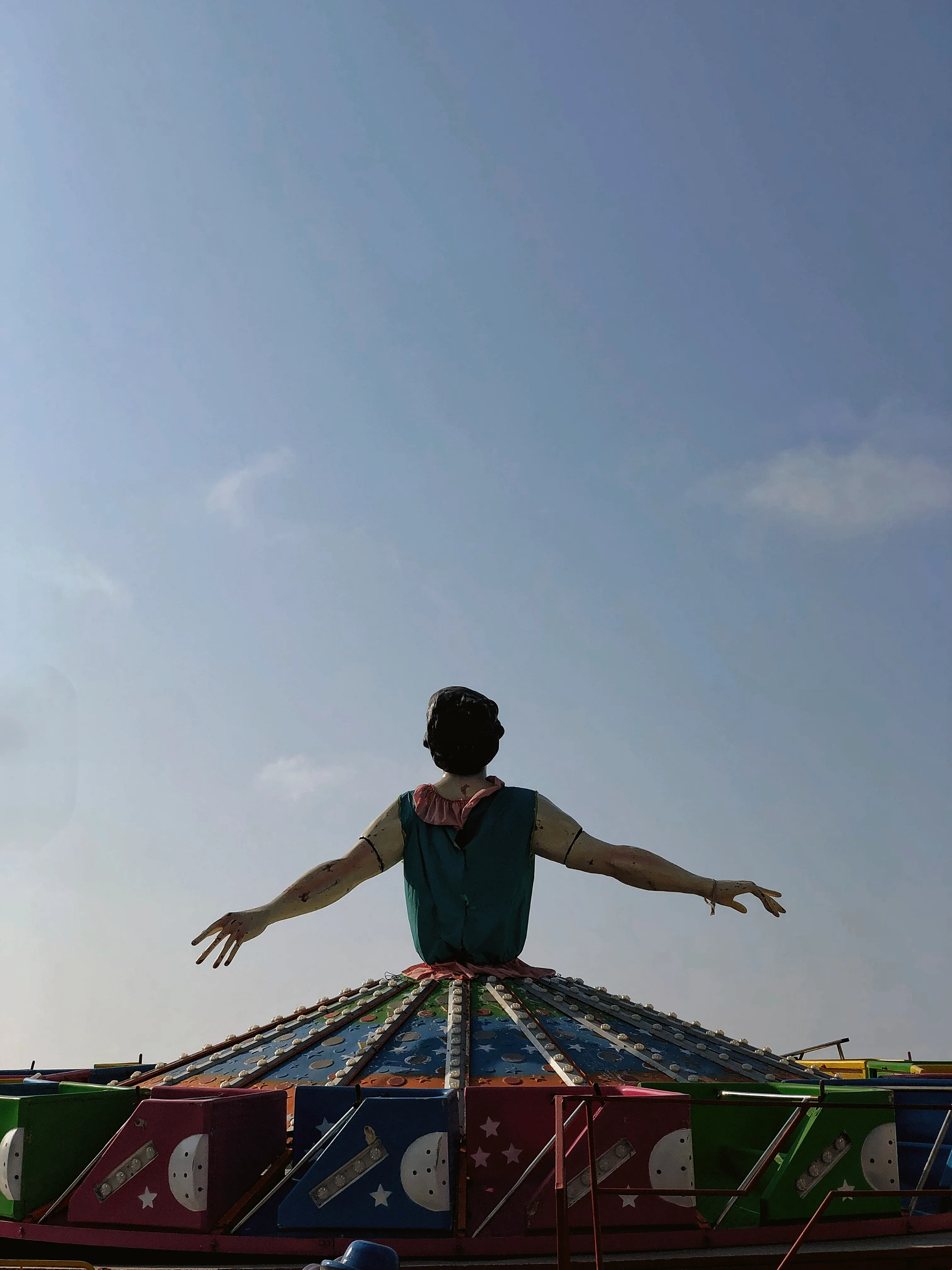 Поза Настоящего