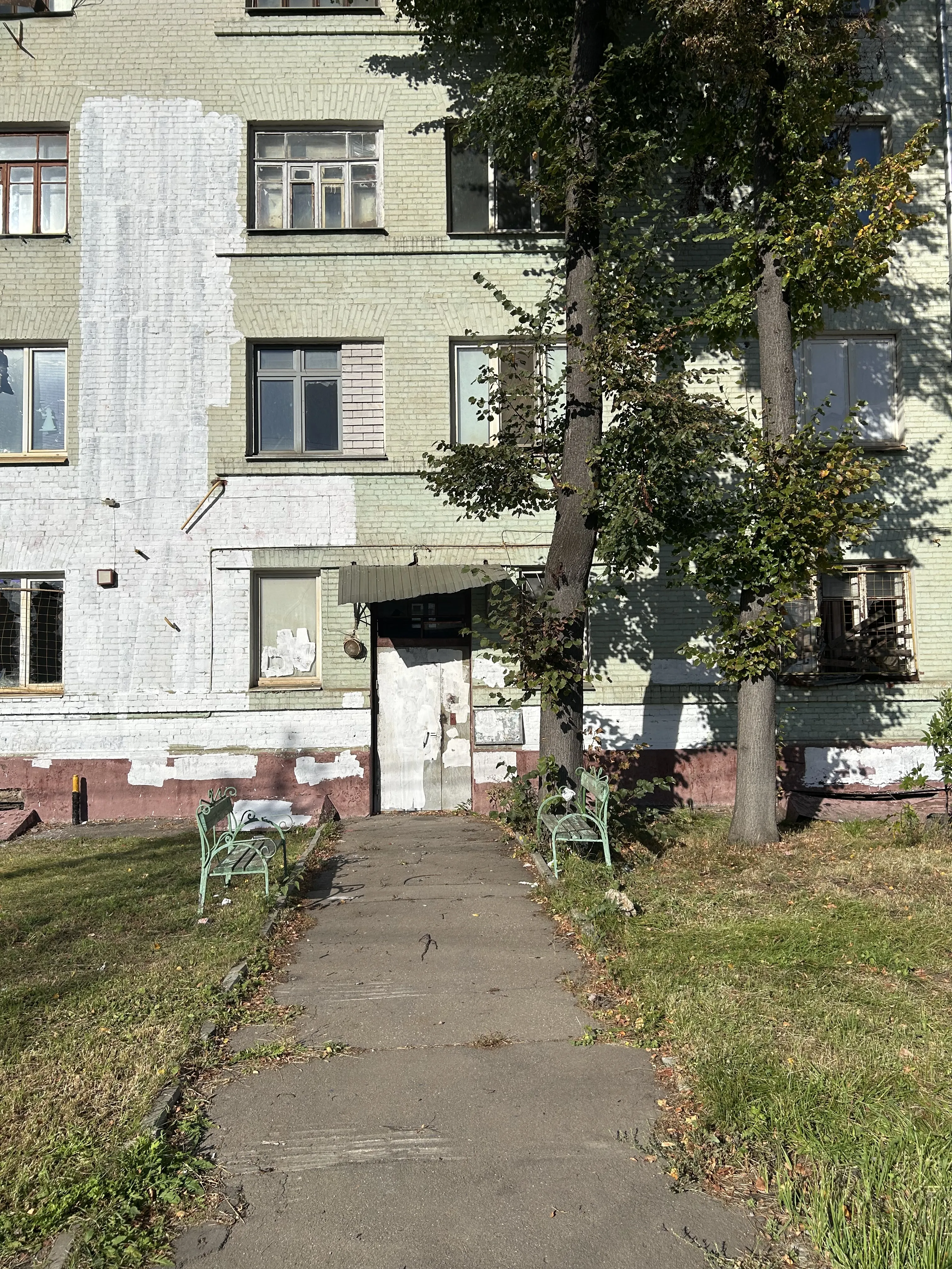 Последние дни