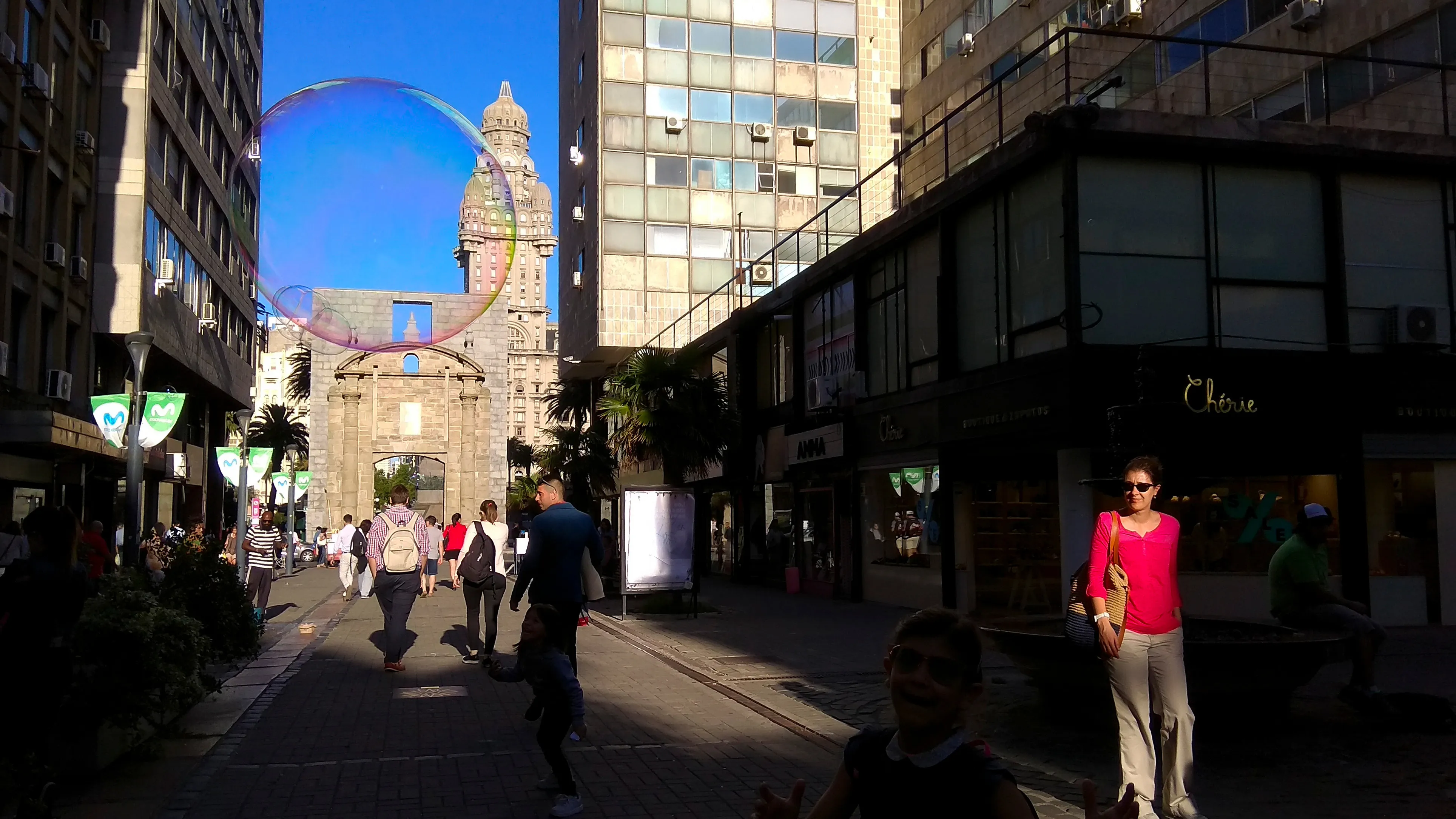 Мыльный пузырь