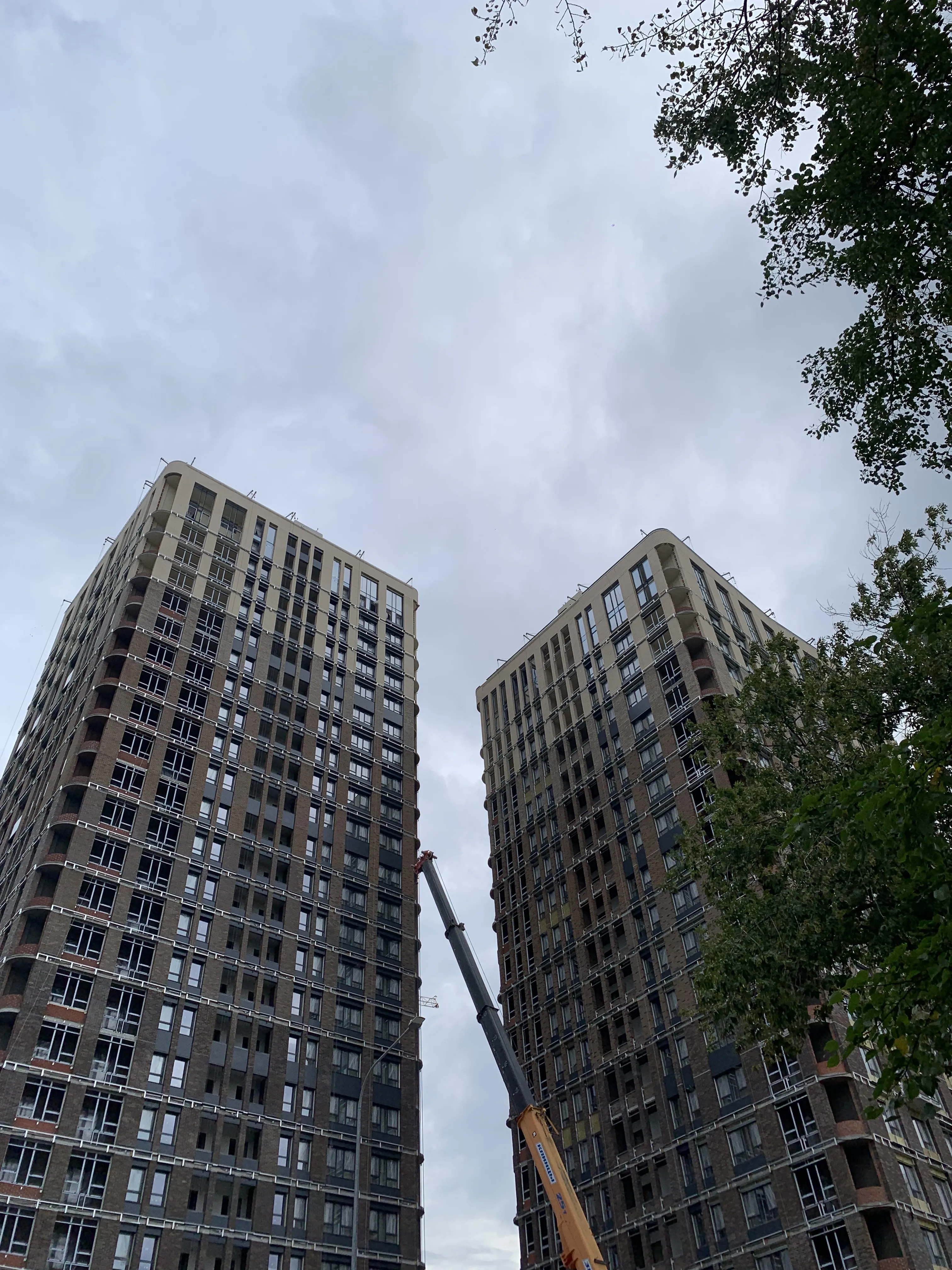 Современный мир