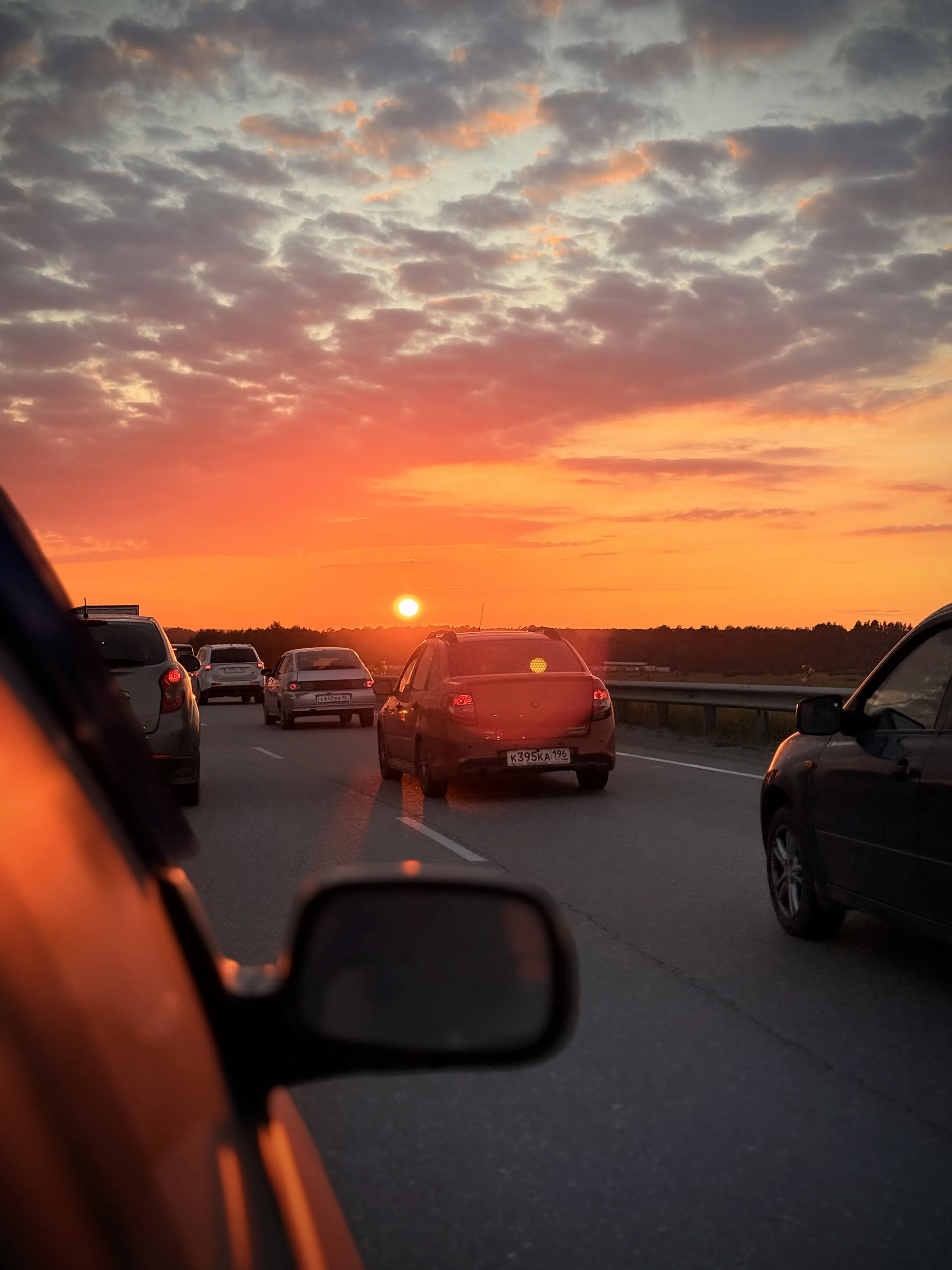 Остановка по требованию неба