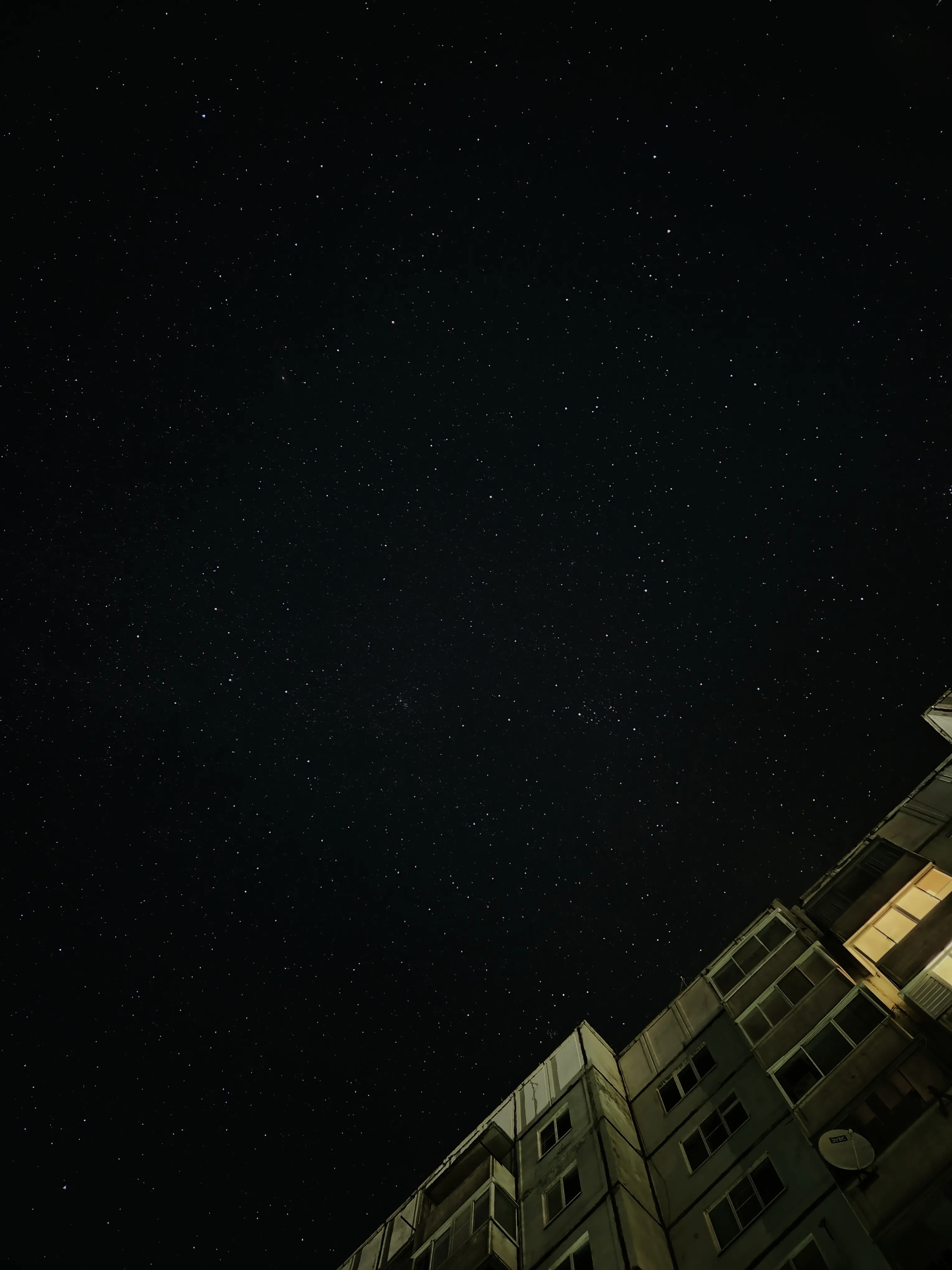 Семейная обсерватория