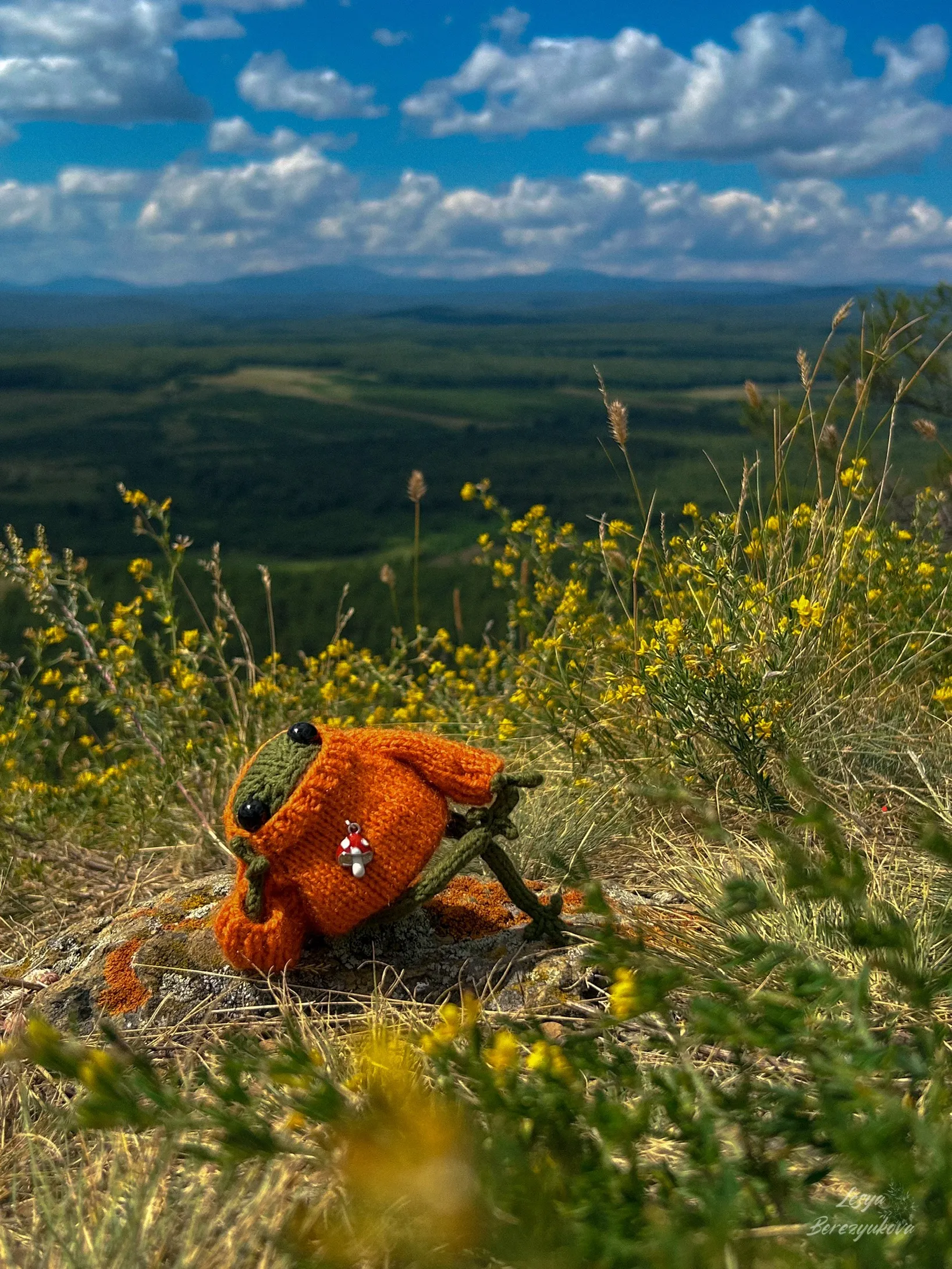 Минутка для счастья