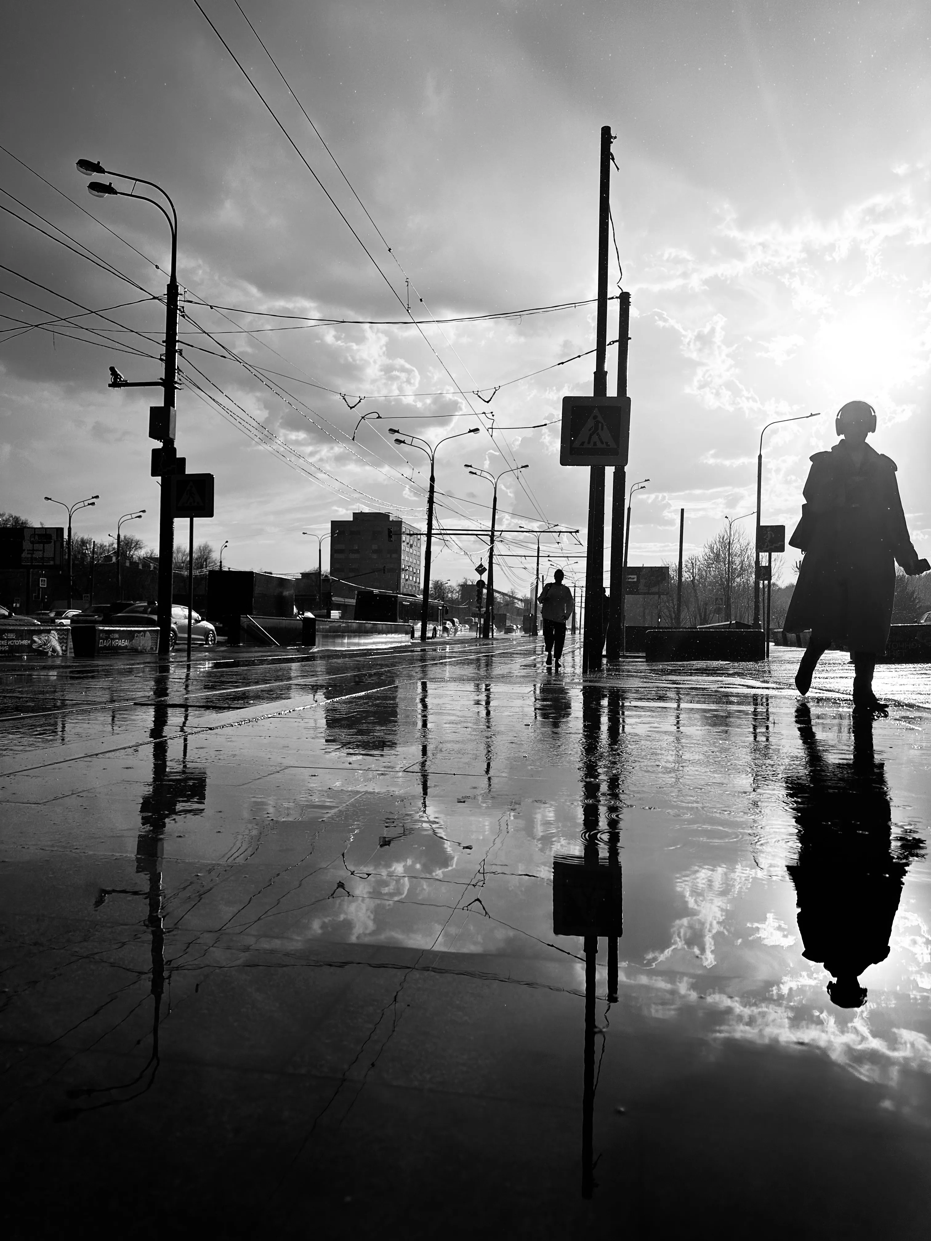 Секунда после дождя