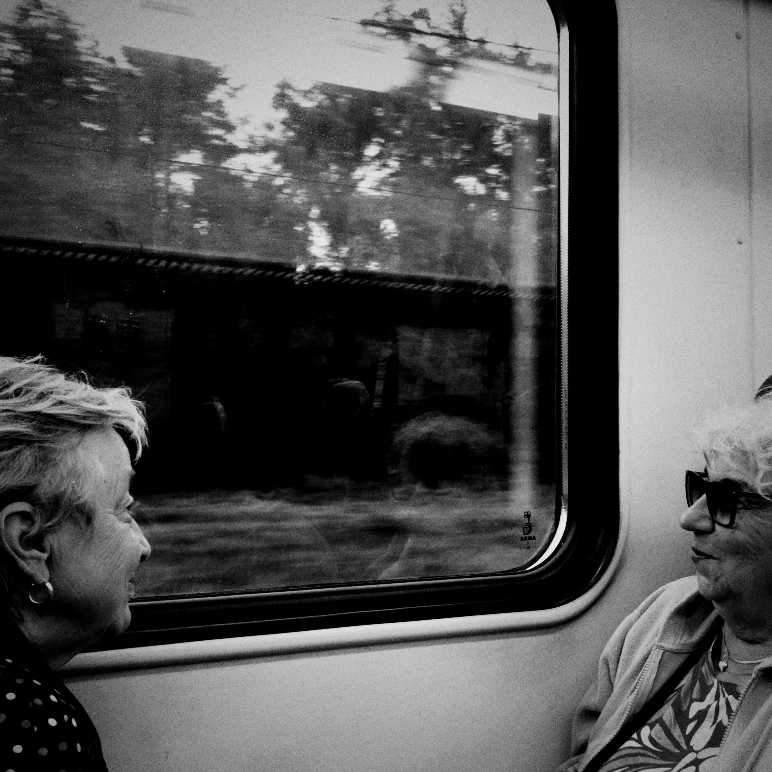 Незнакомки