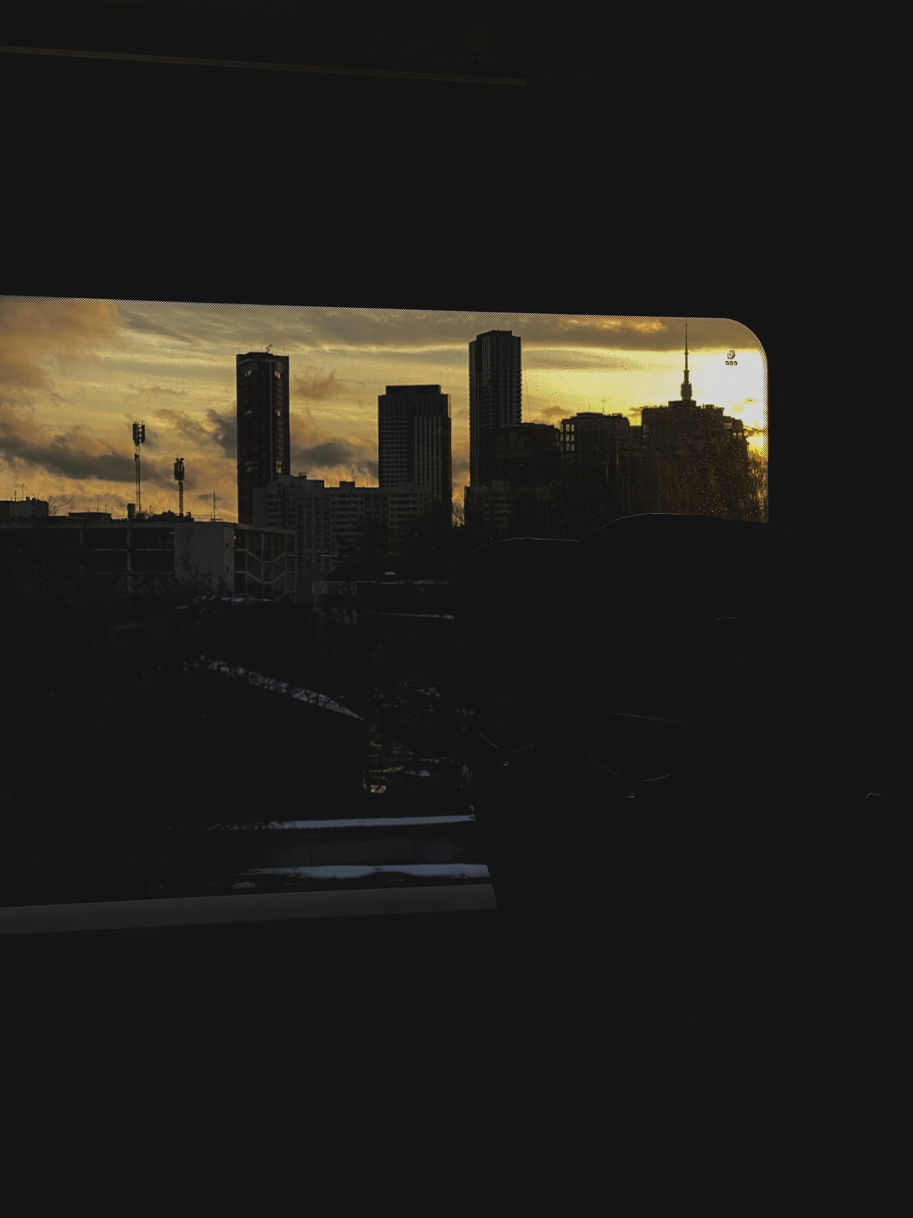 Город в окне