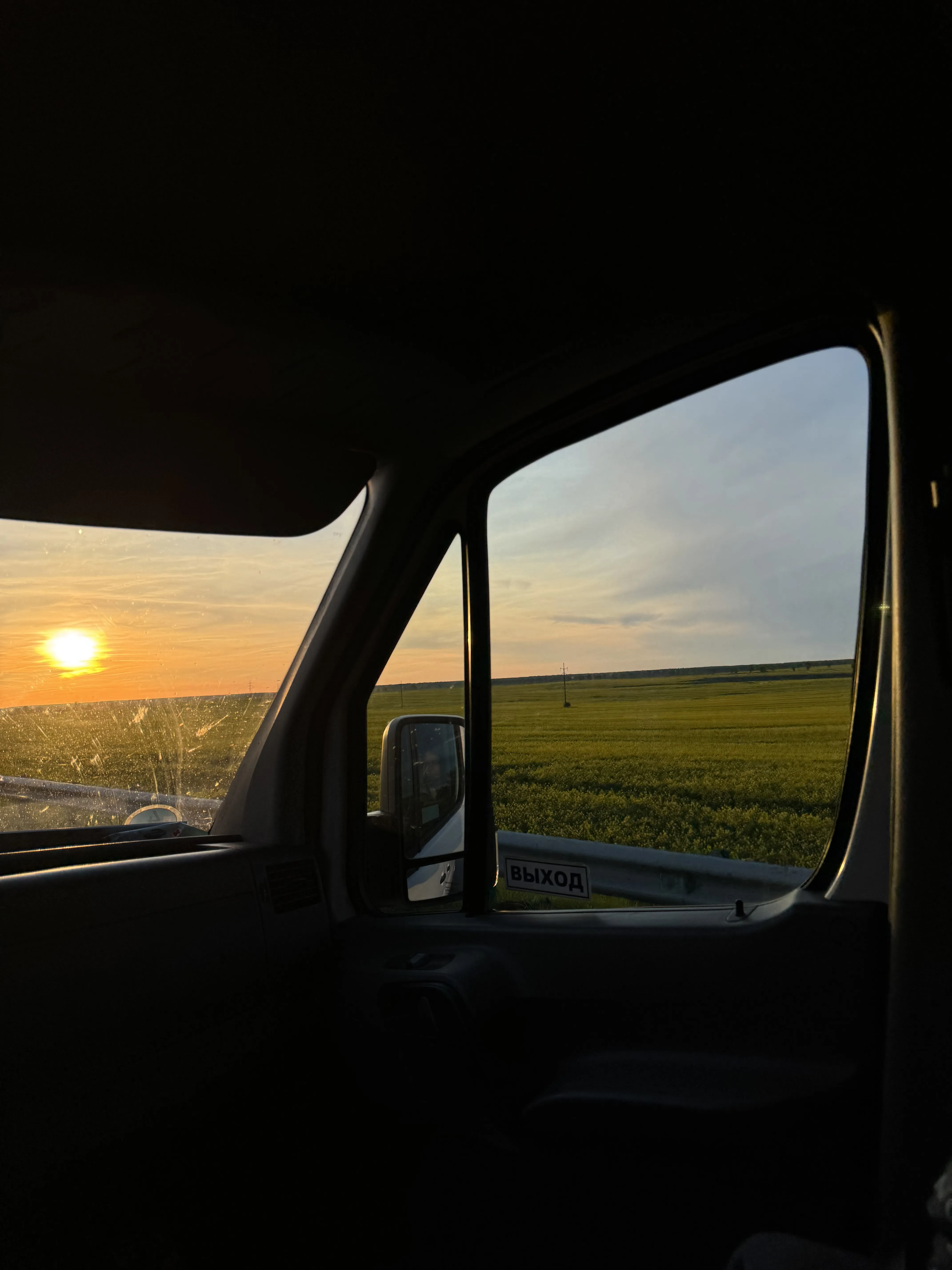 А что дальше?