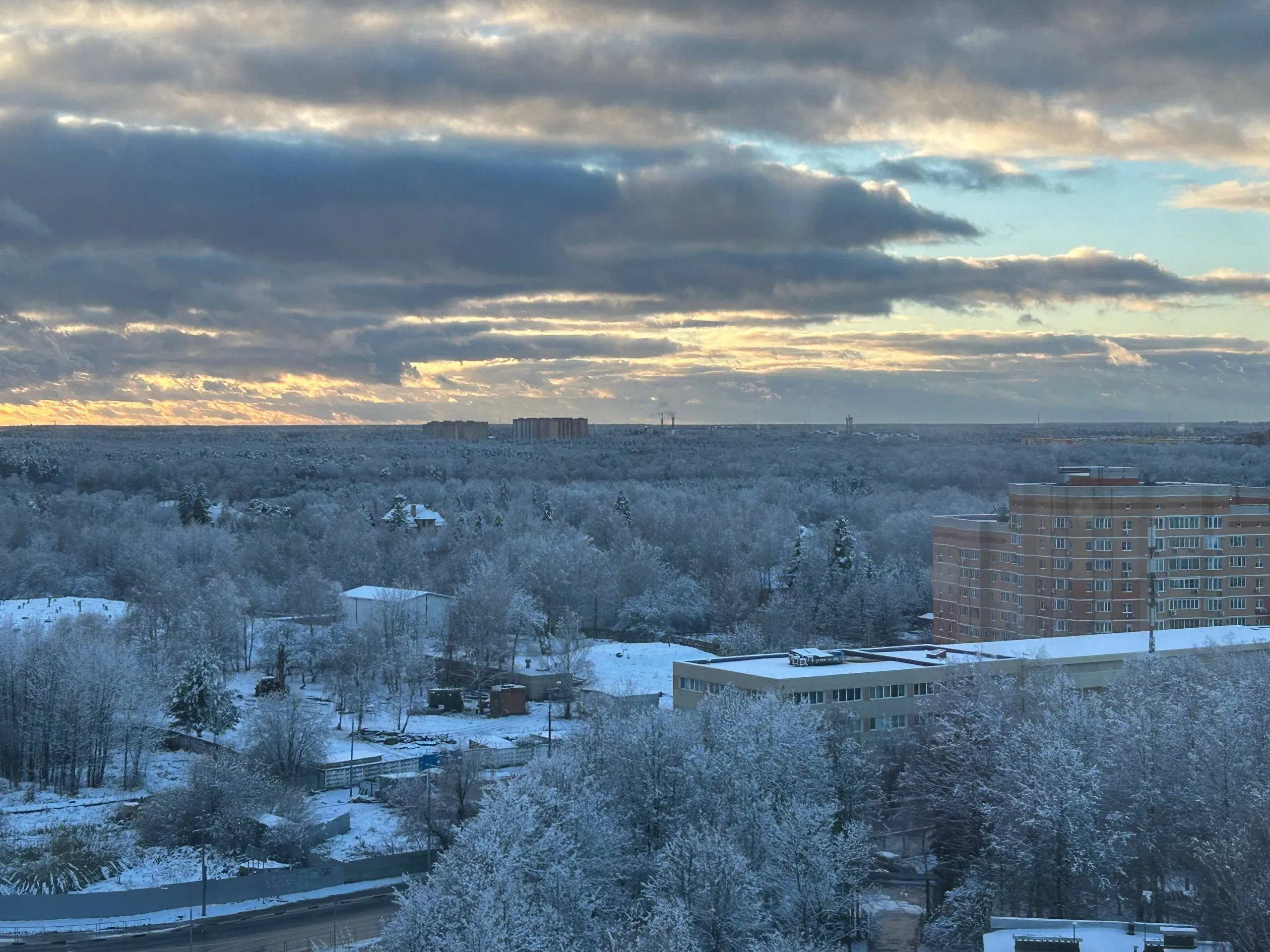 одним утром