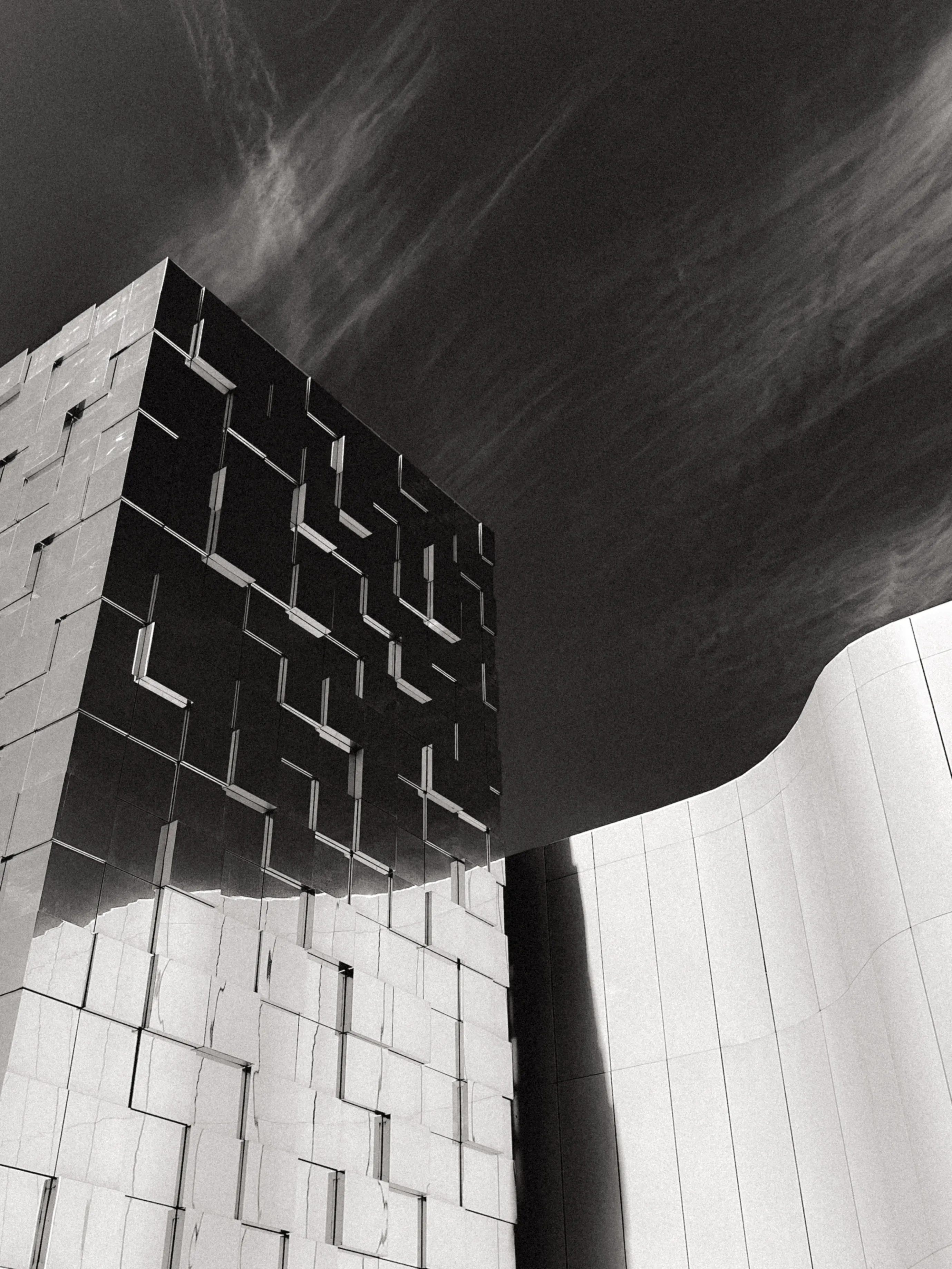 отражение перемен