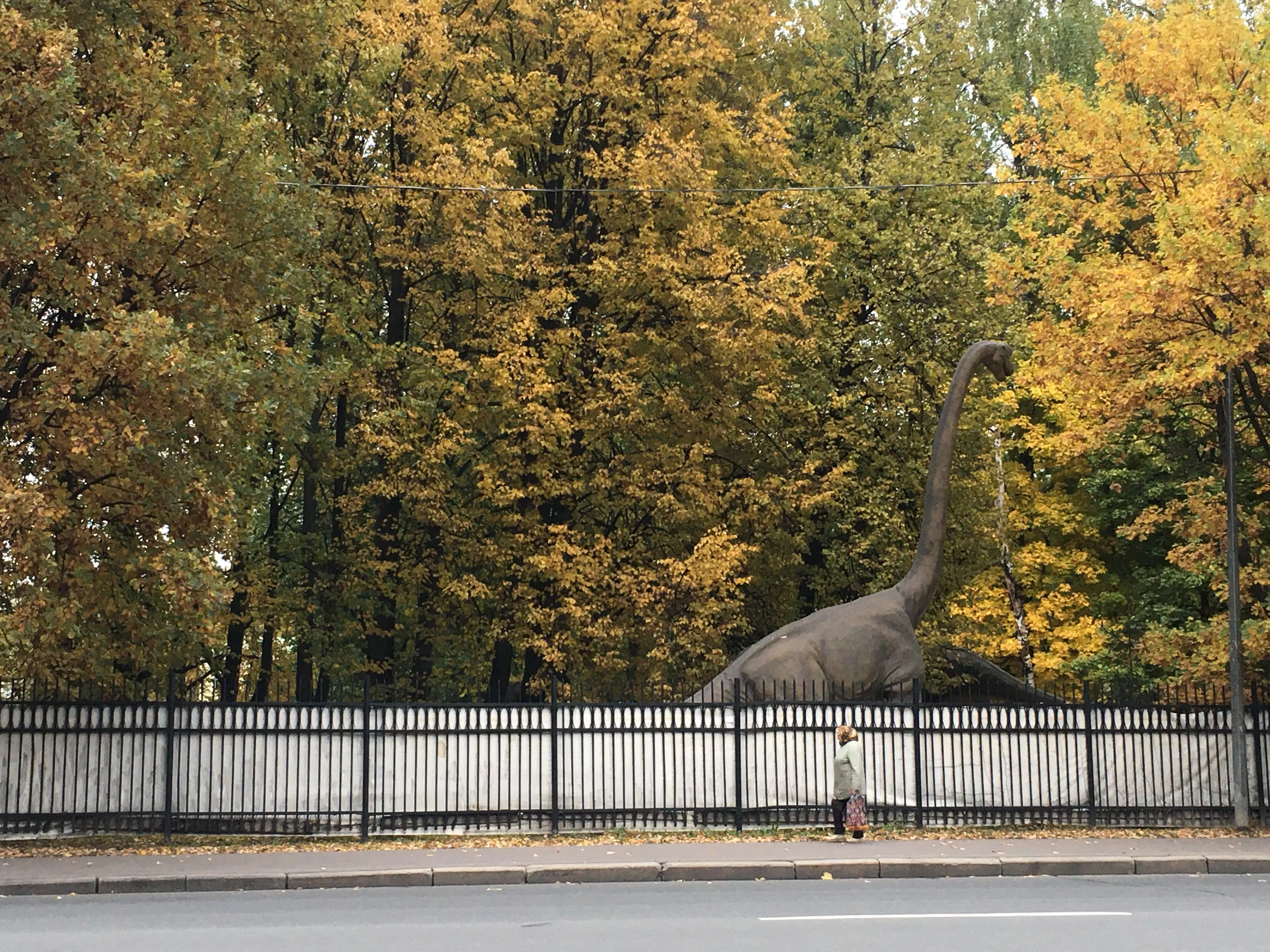 Затерянный мир