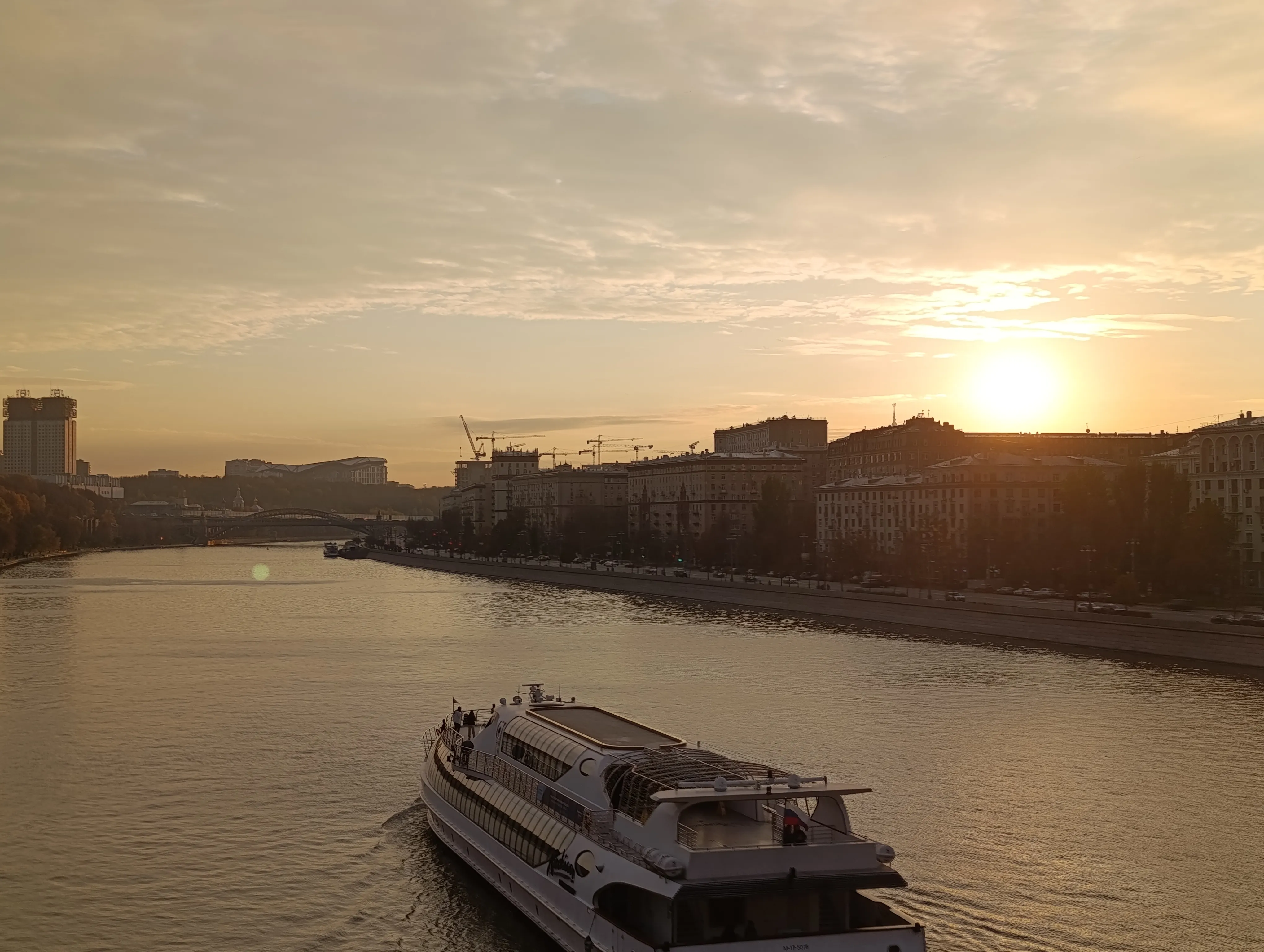 Золотая Москва