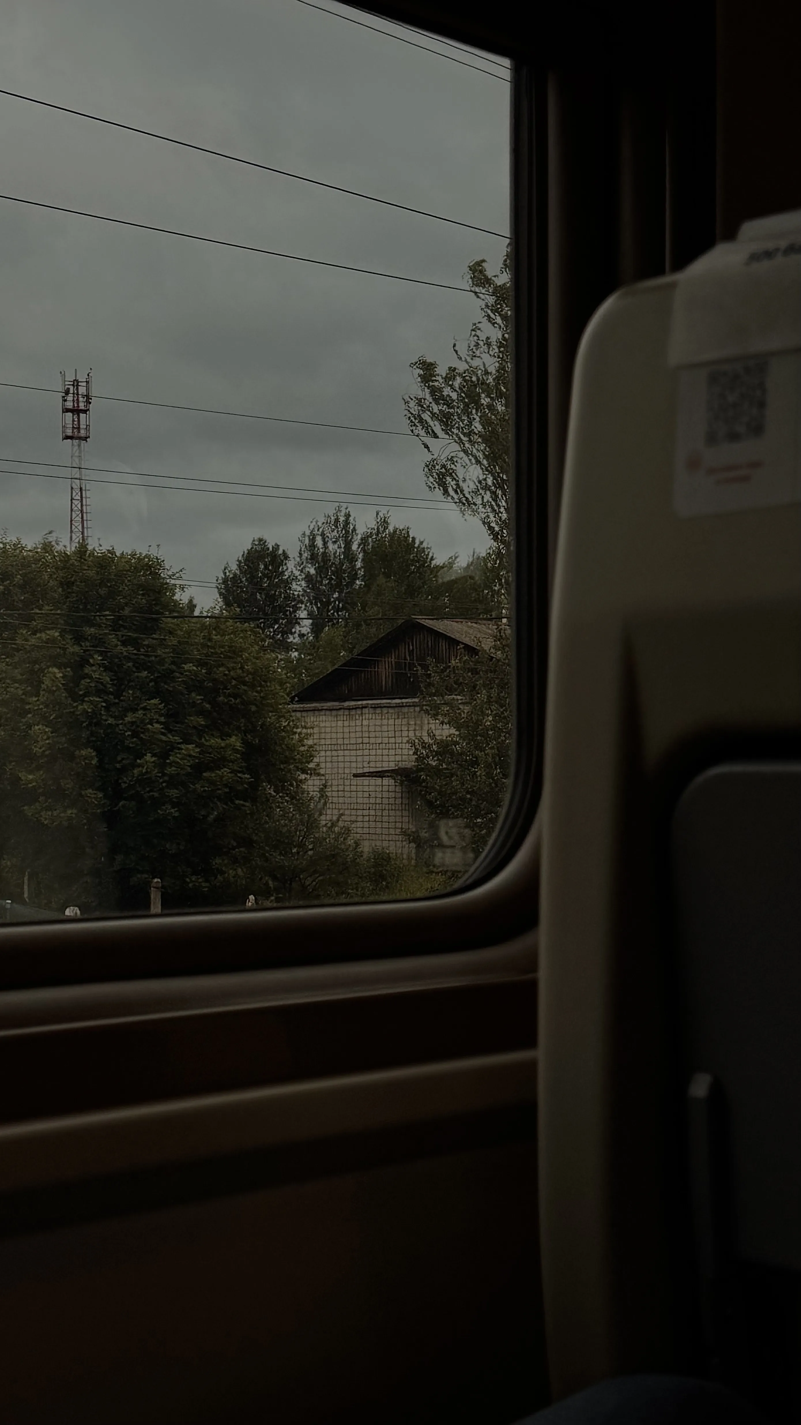 Проезжая чужую жизнь