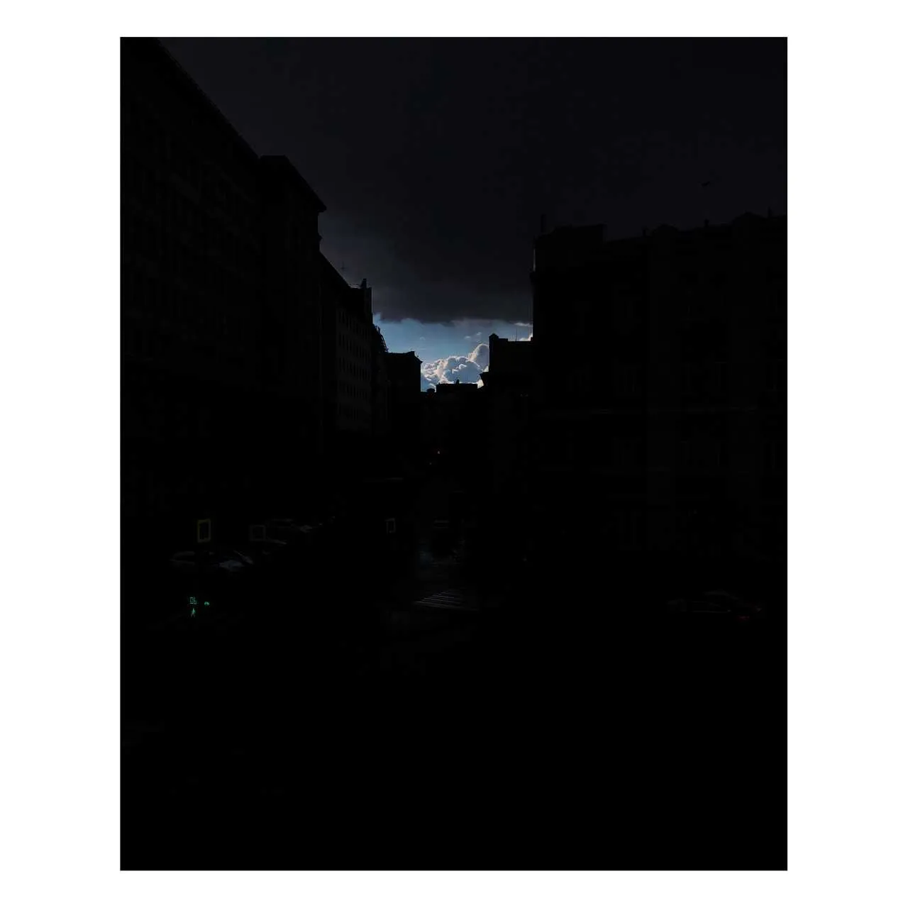 небо над ФНС