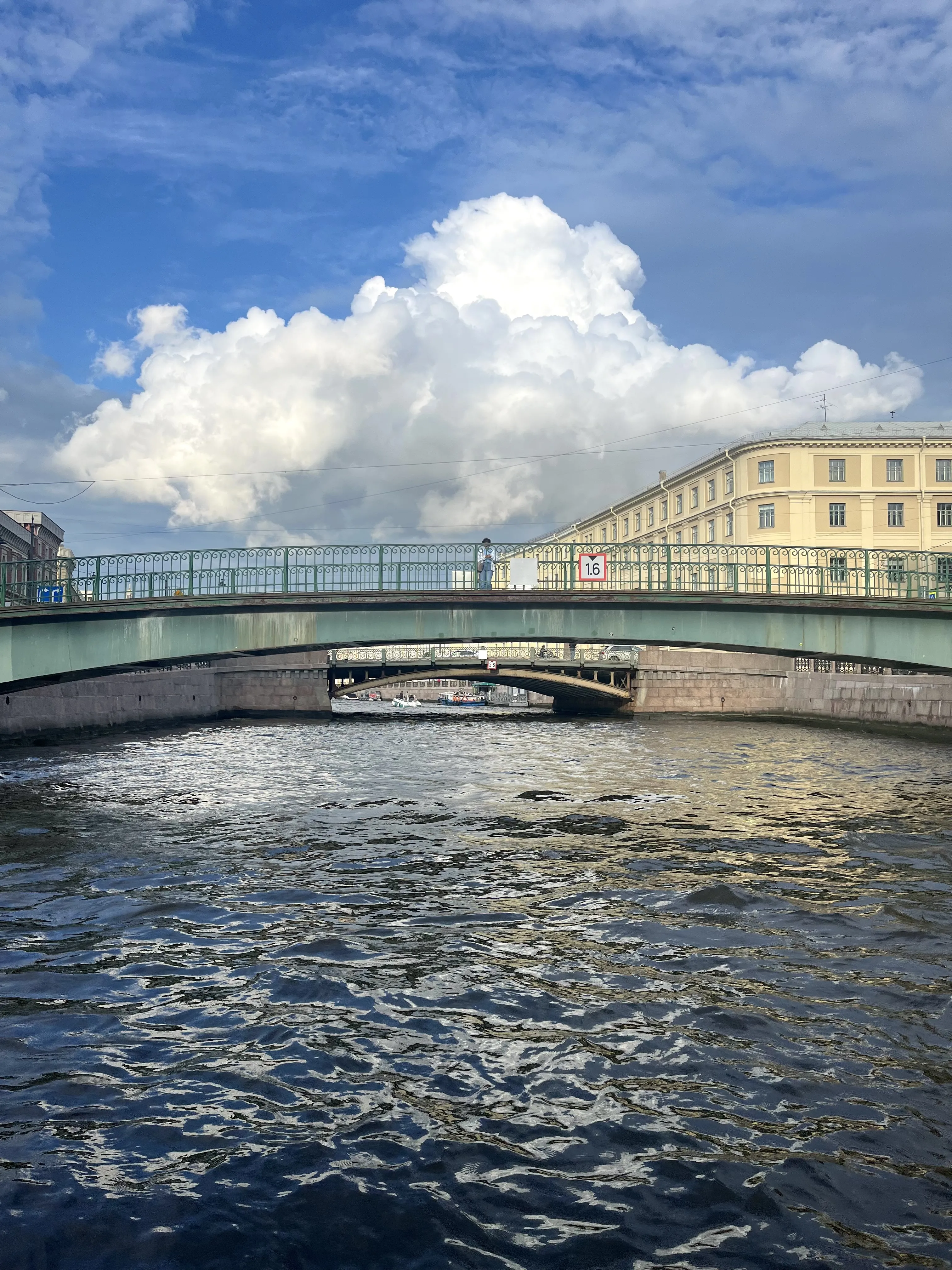 Дорожка в облака