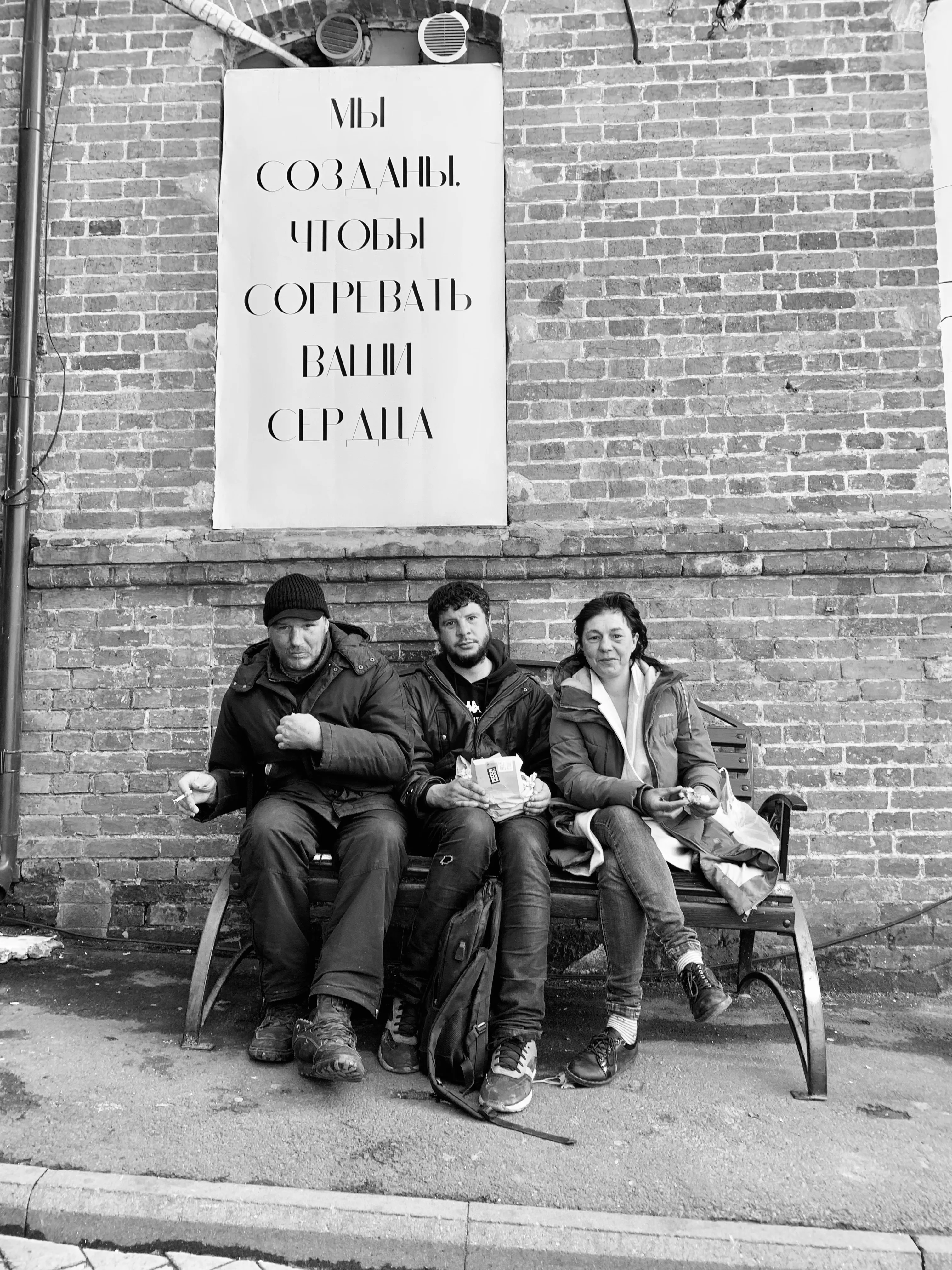 Реальность Наизнанку