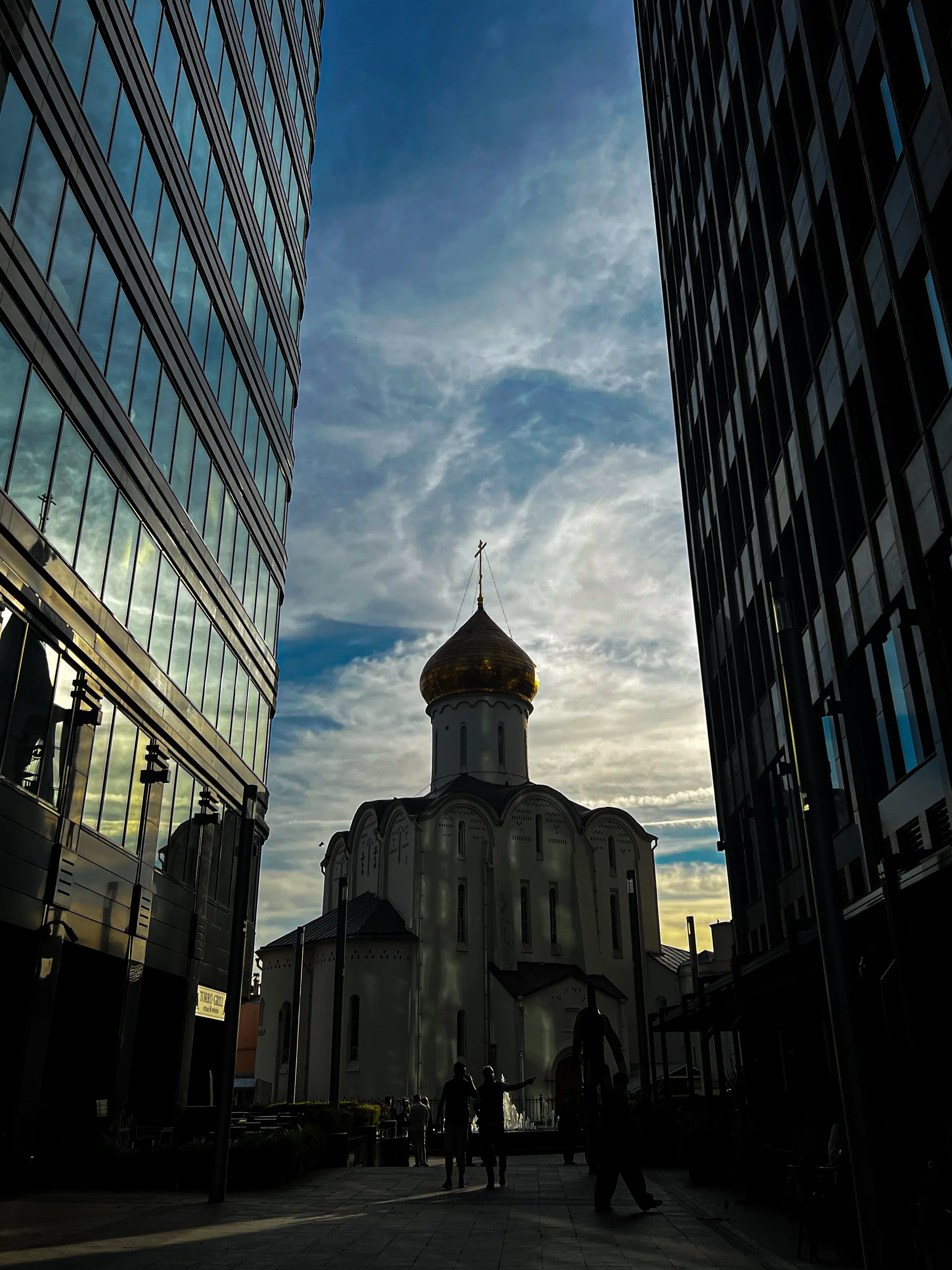 Между небом и городом