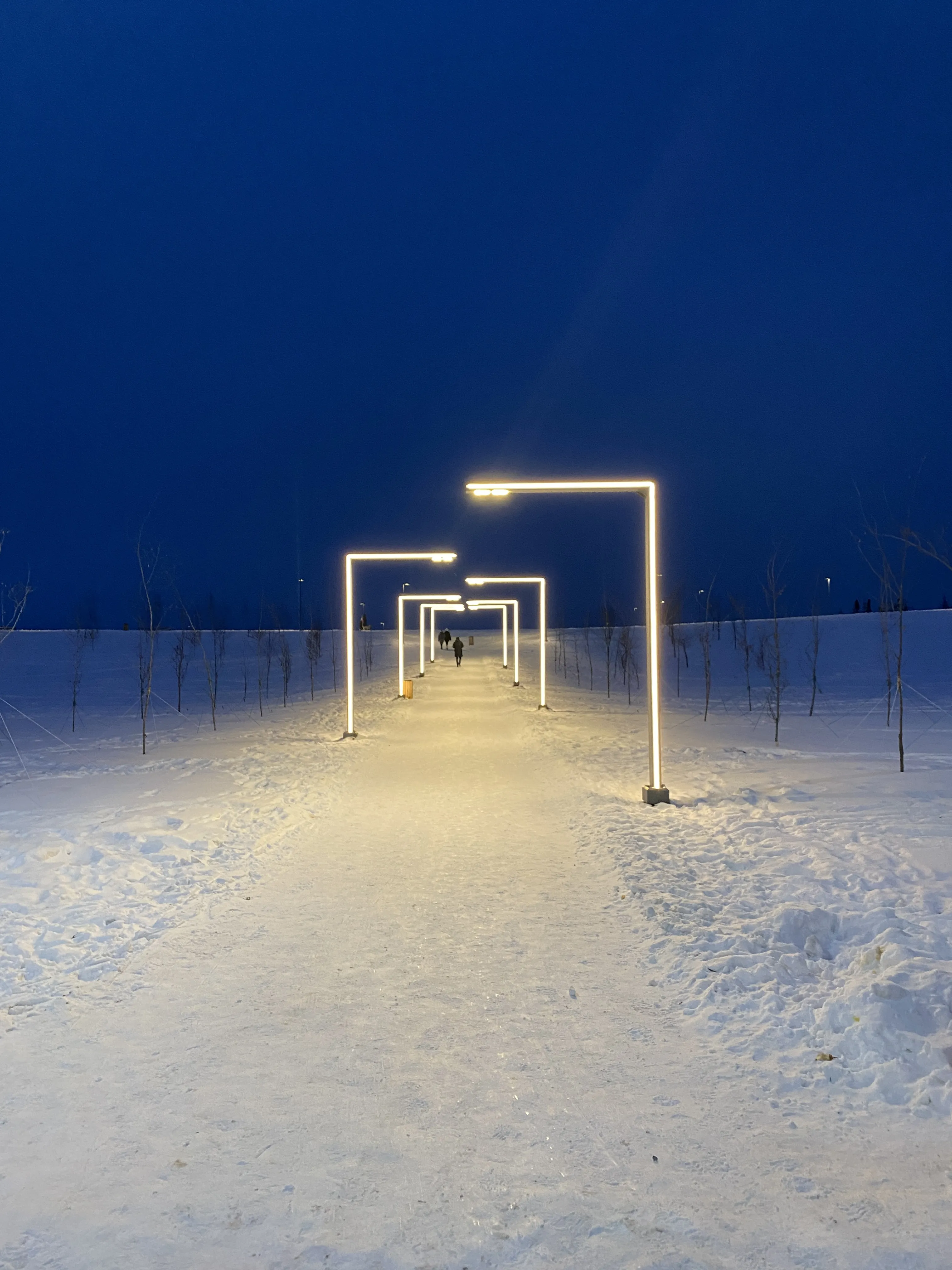 Путь