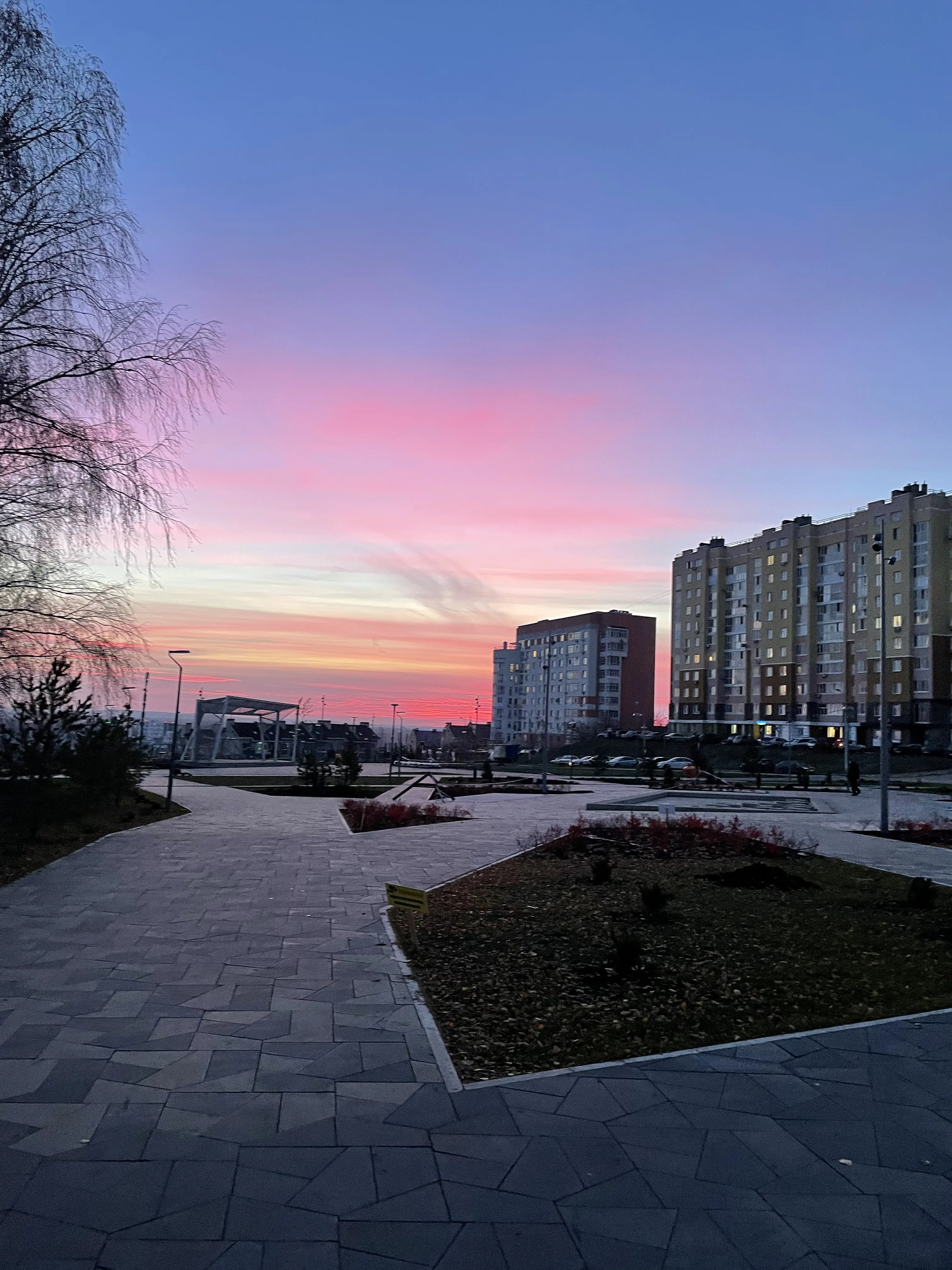 После заката