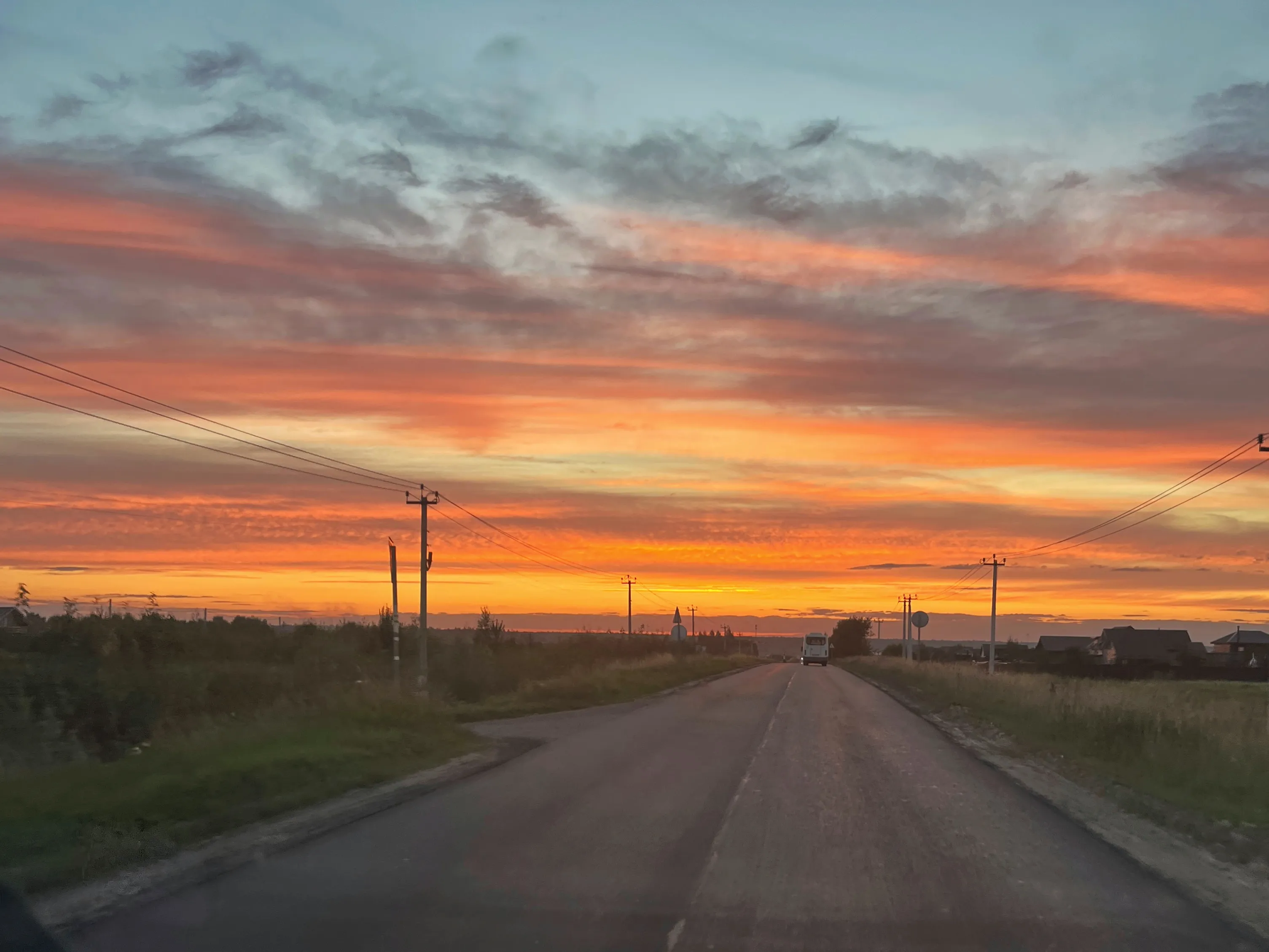 Дорога в закат
