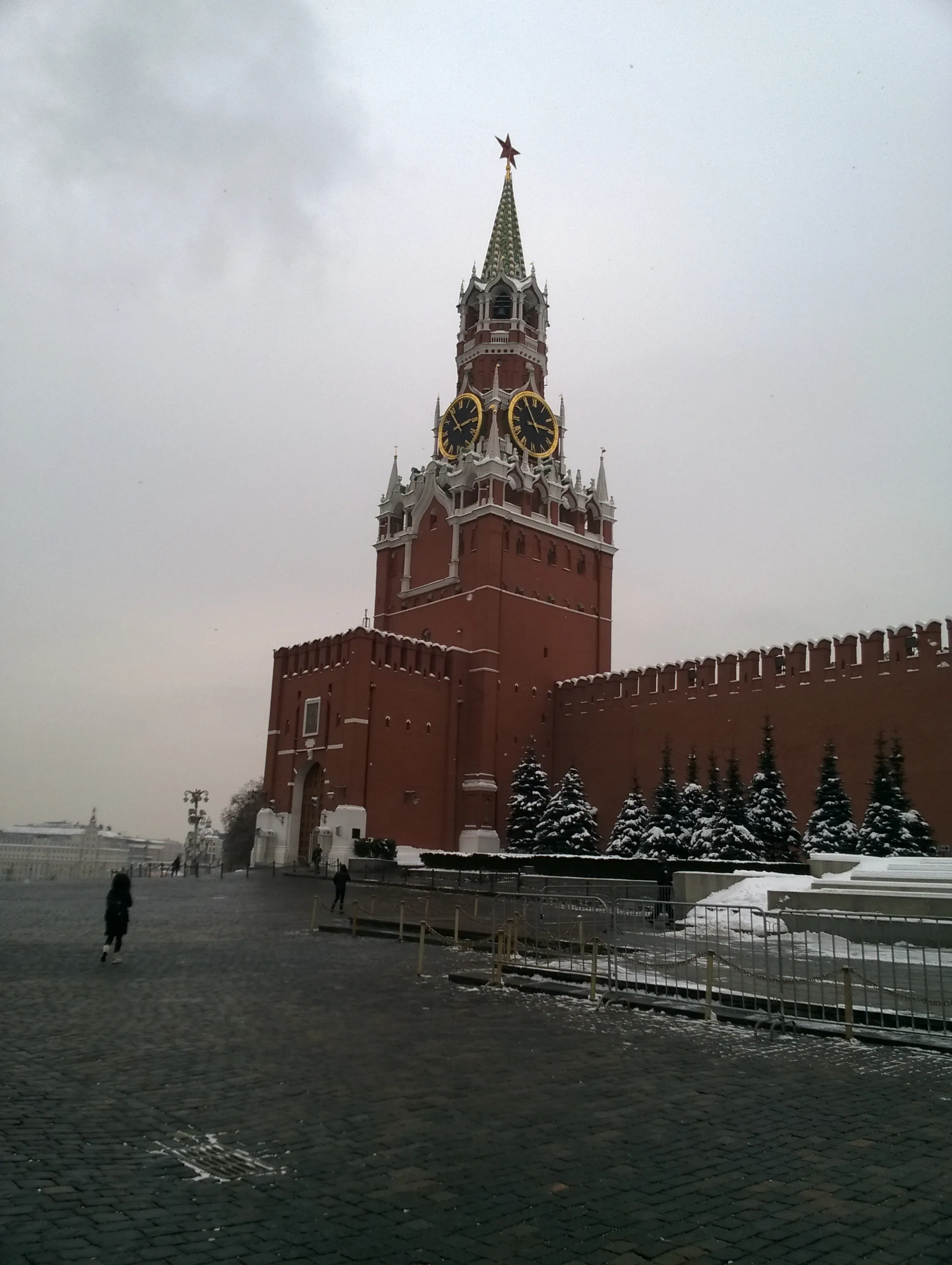 "Дорога в ад"