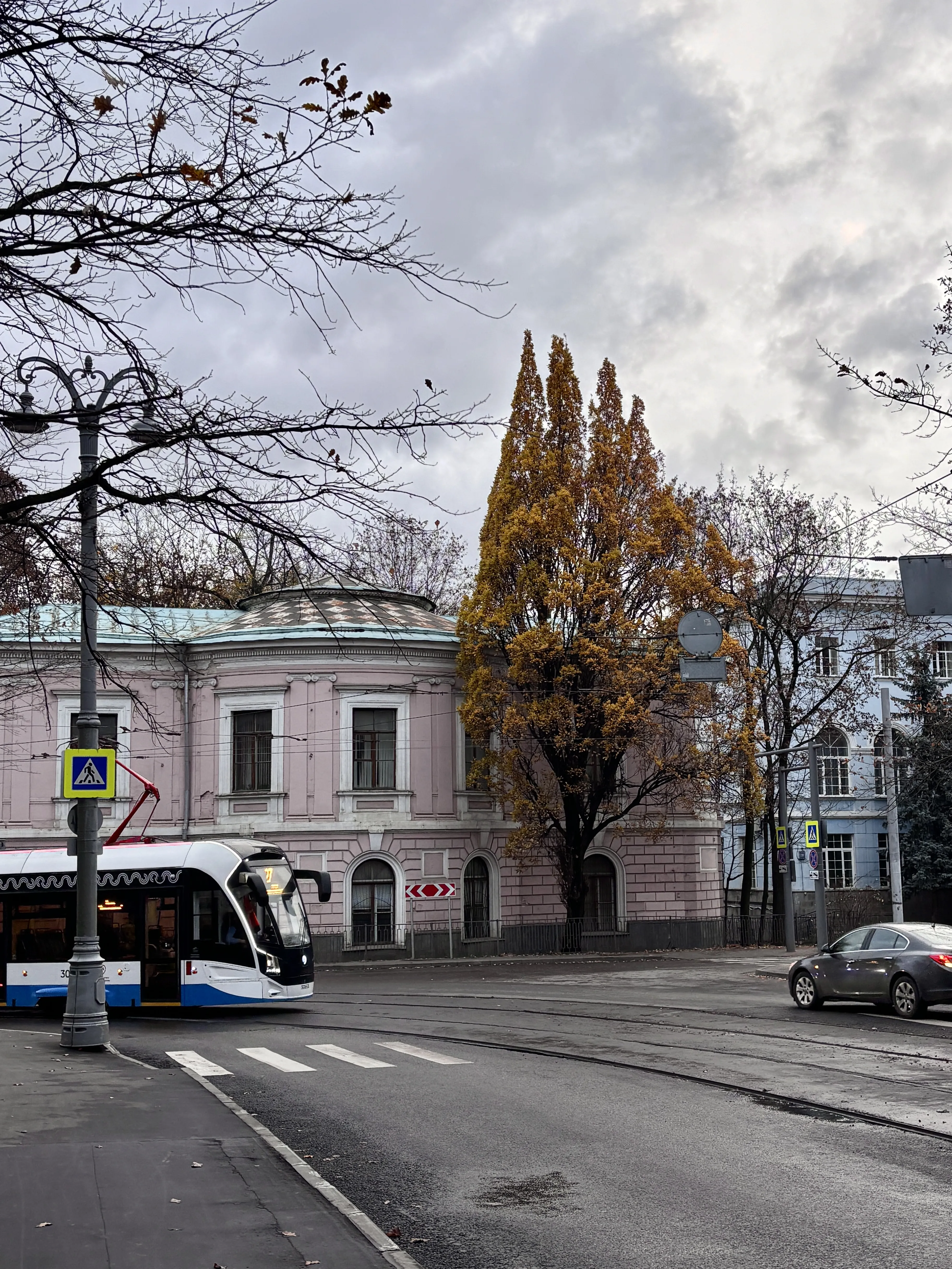 Осень пришла в Москву