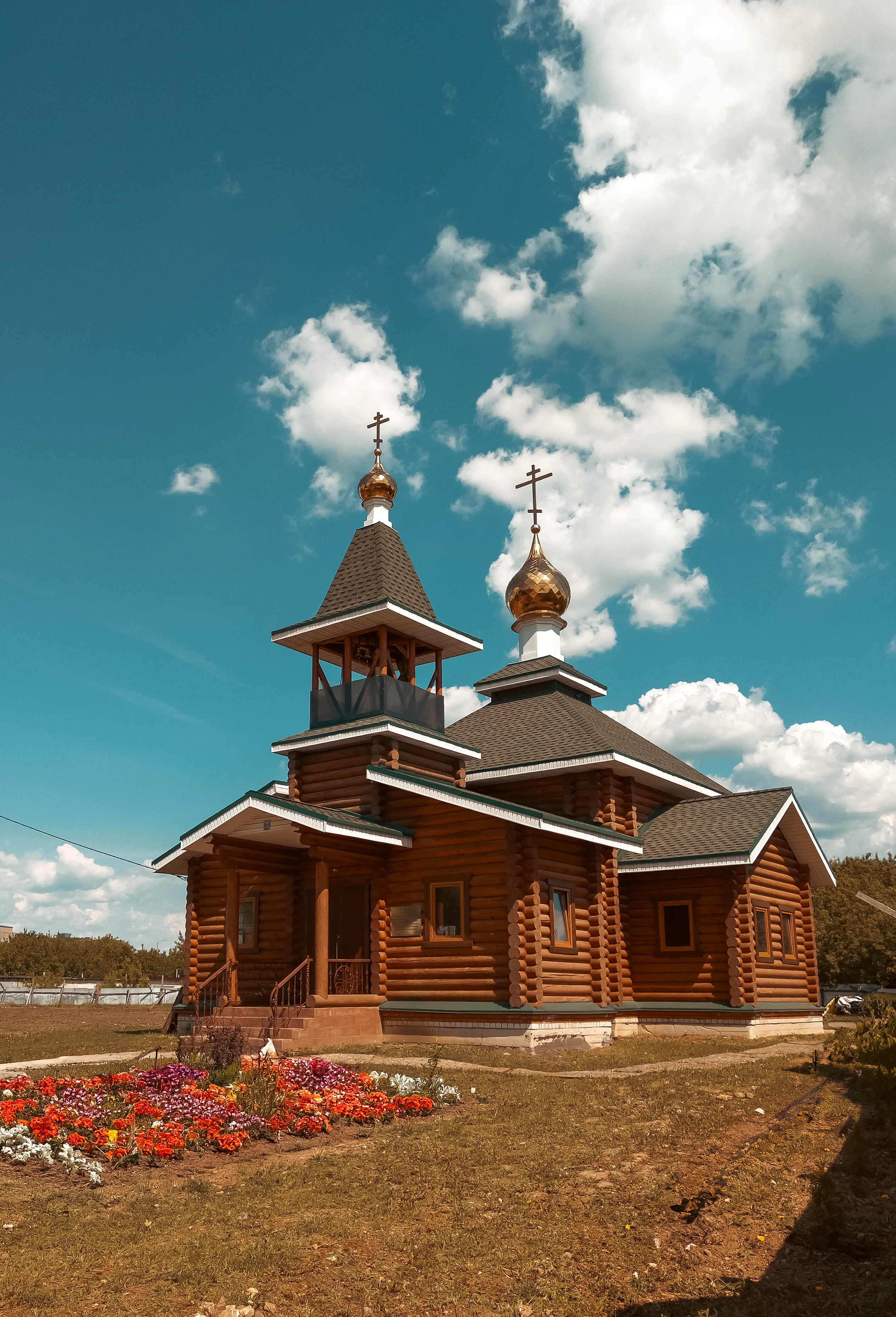 Тишина и Покой