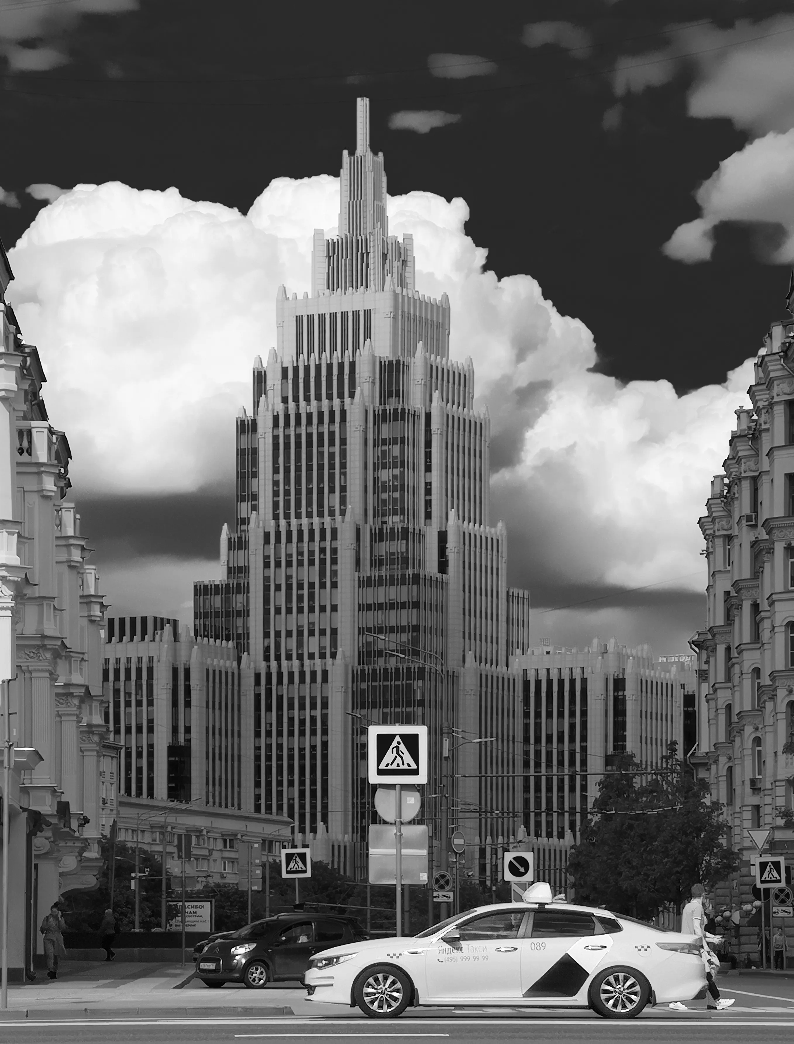 Московский Зиккурат.