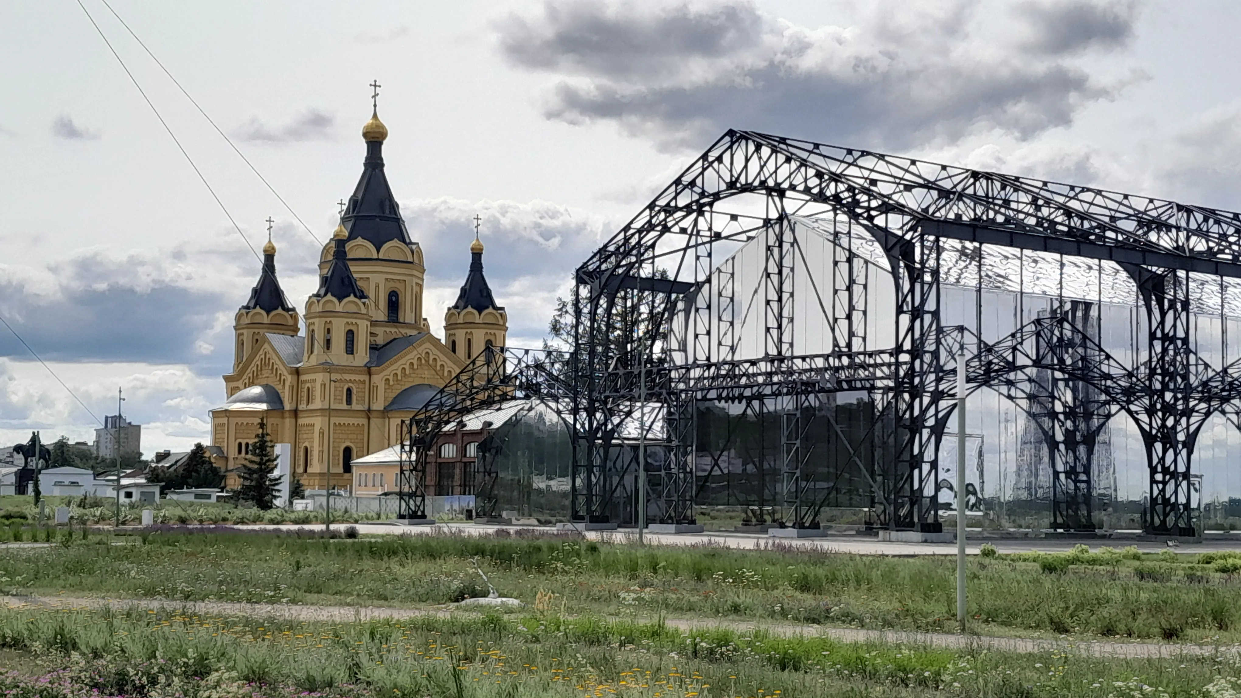 Место силы