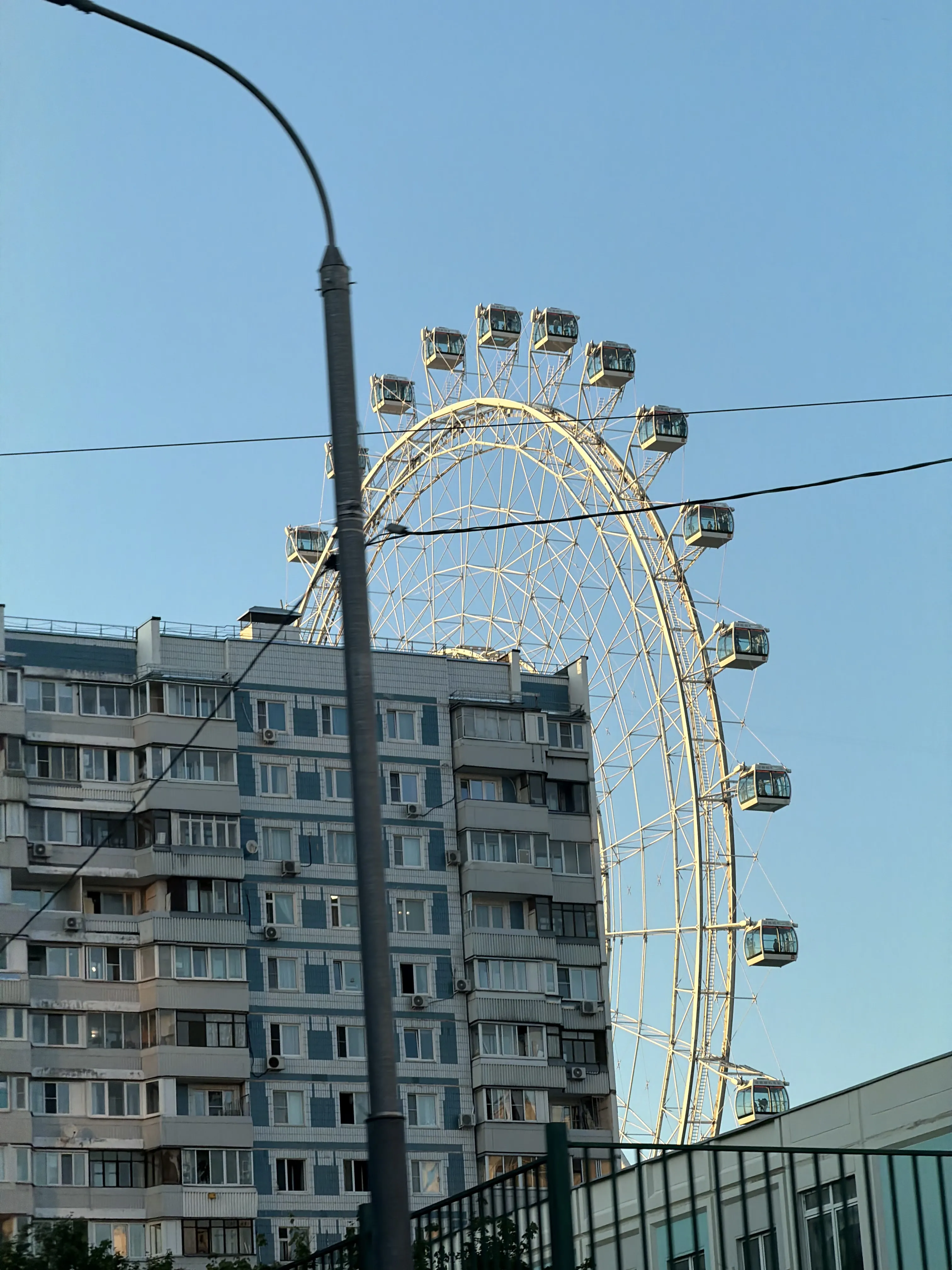 контраст