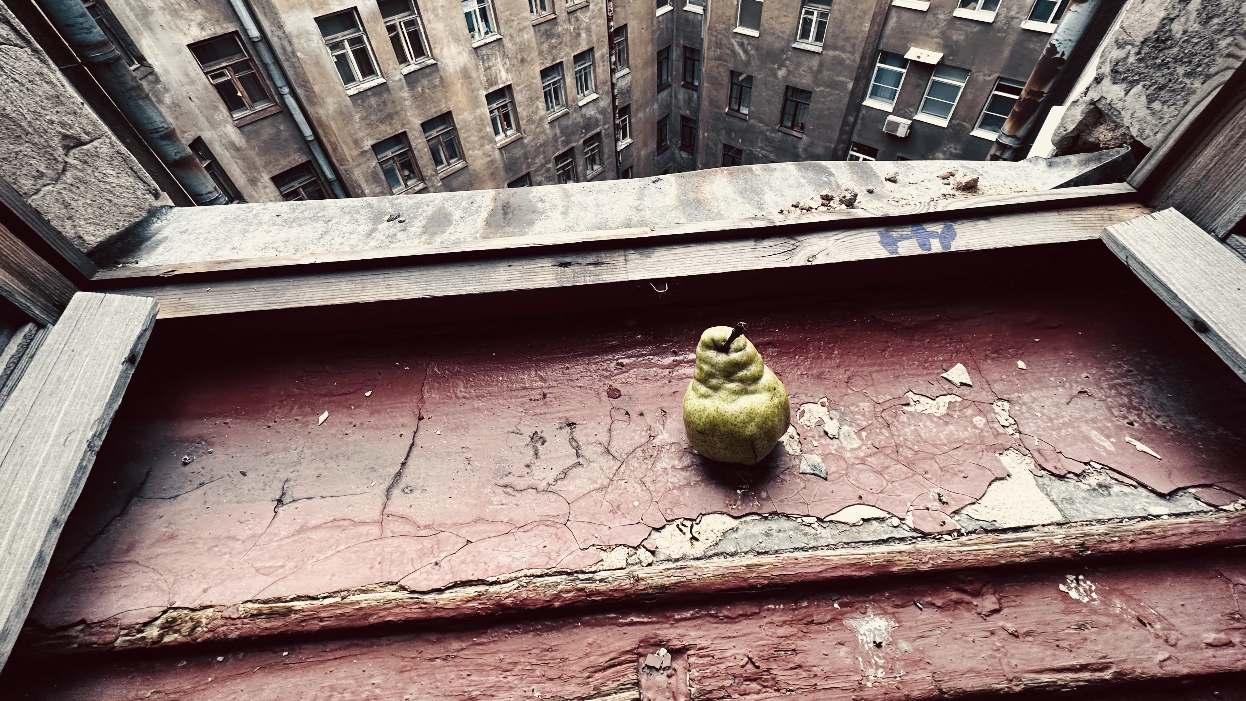 Питерская осень