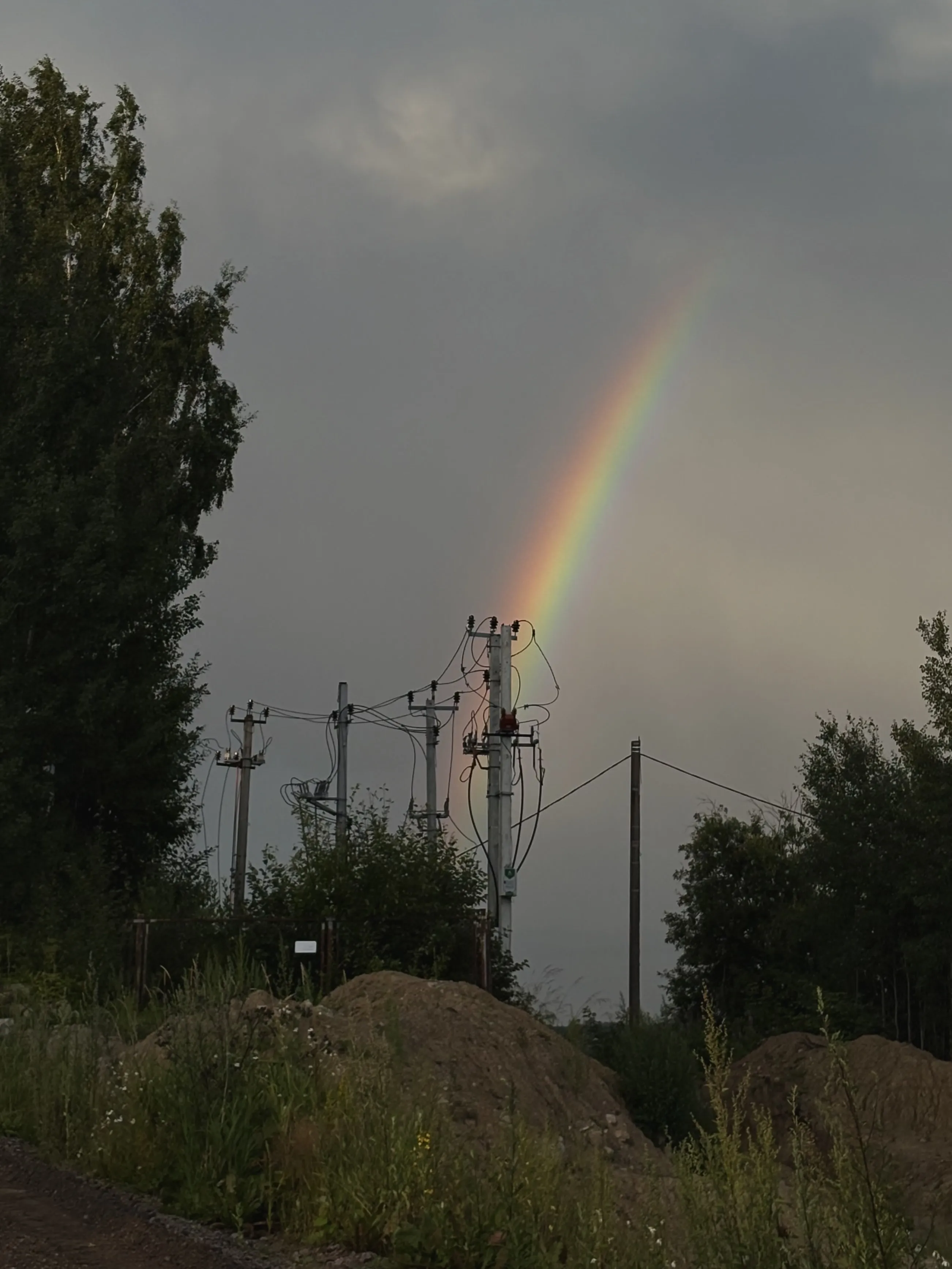 Радуга