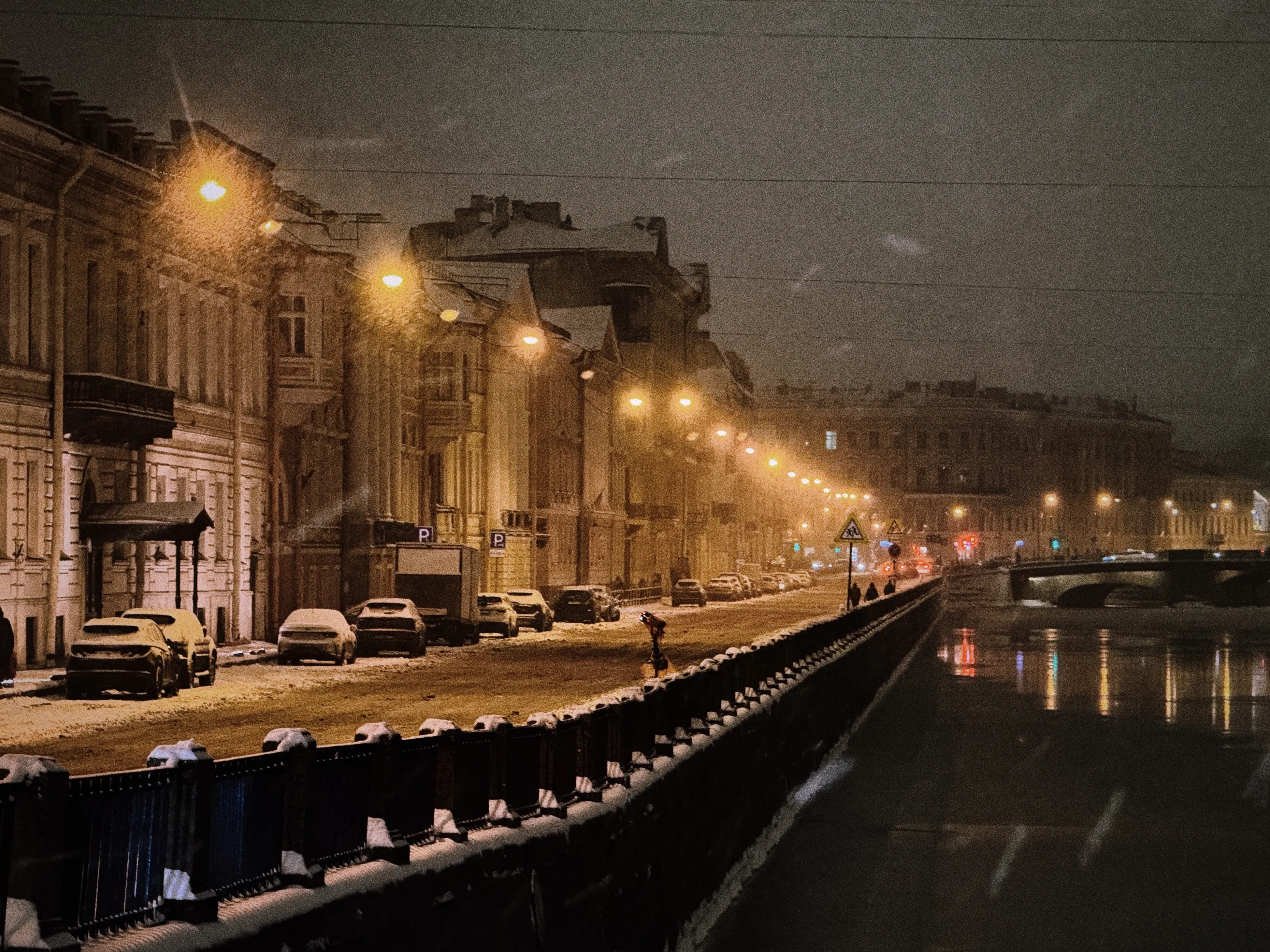 Стражи