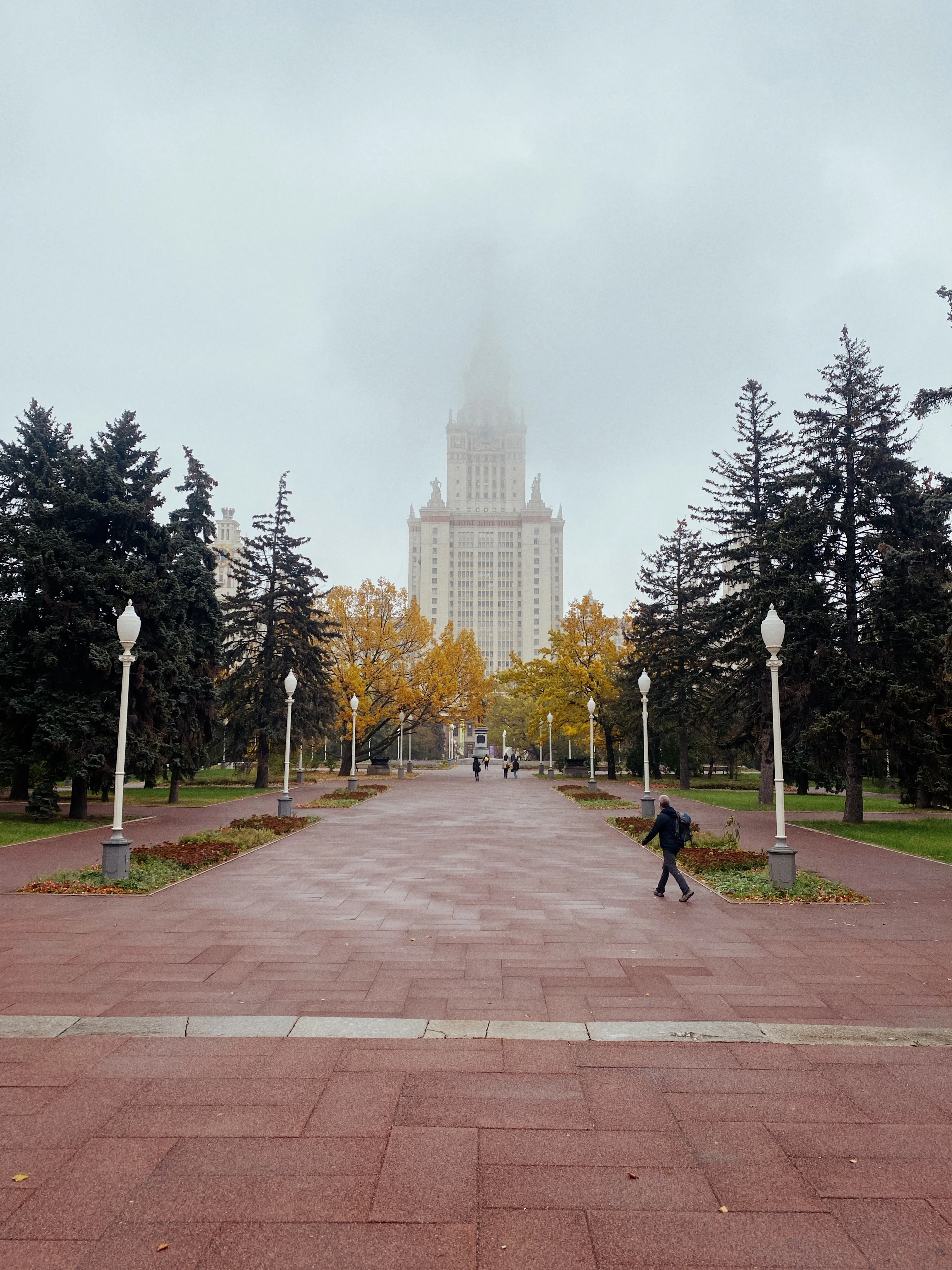 Знание