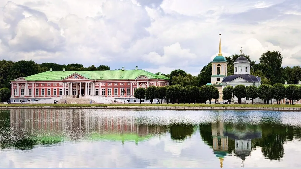 Кусково