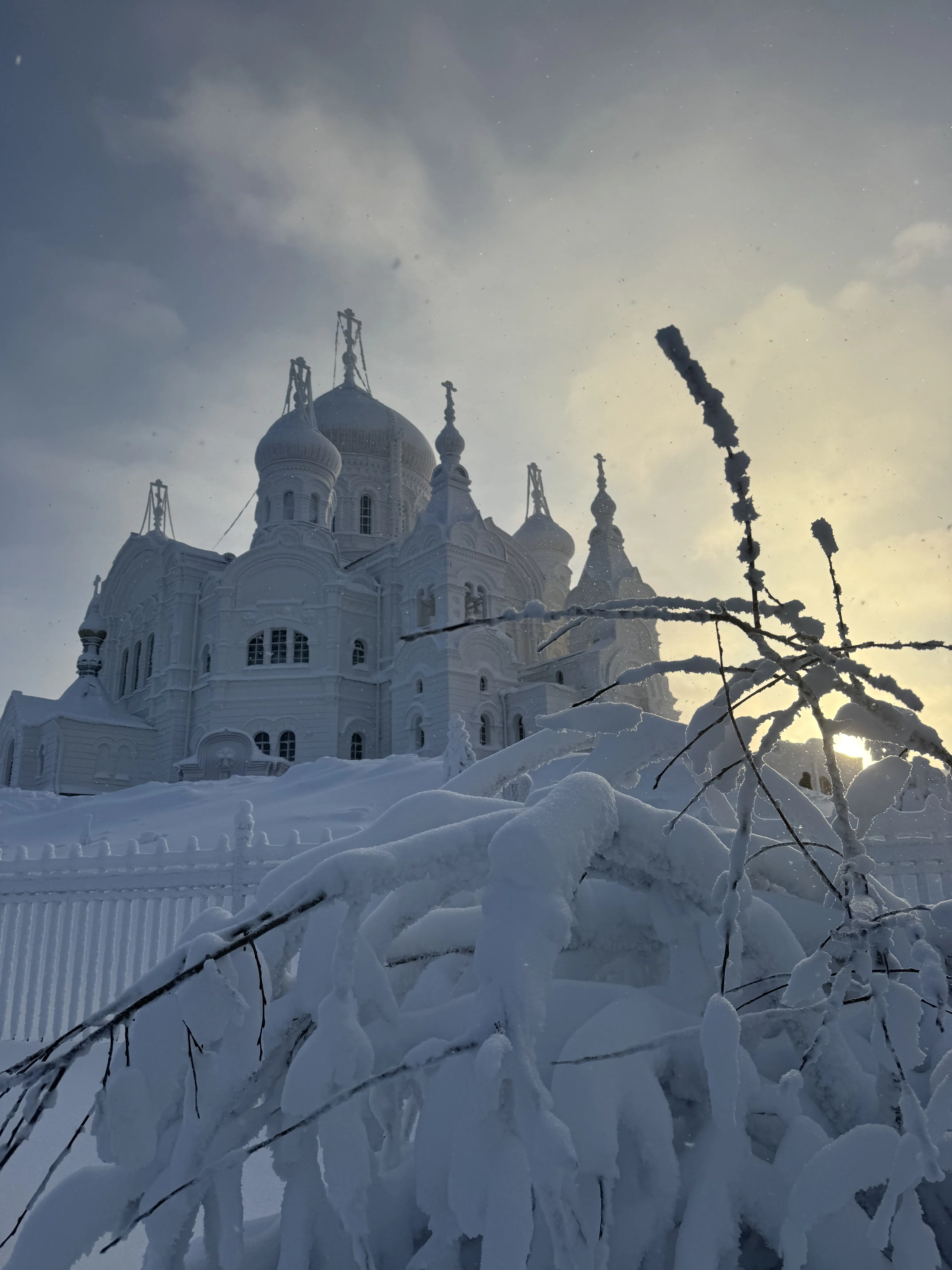 Самый морозный день